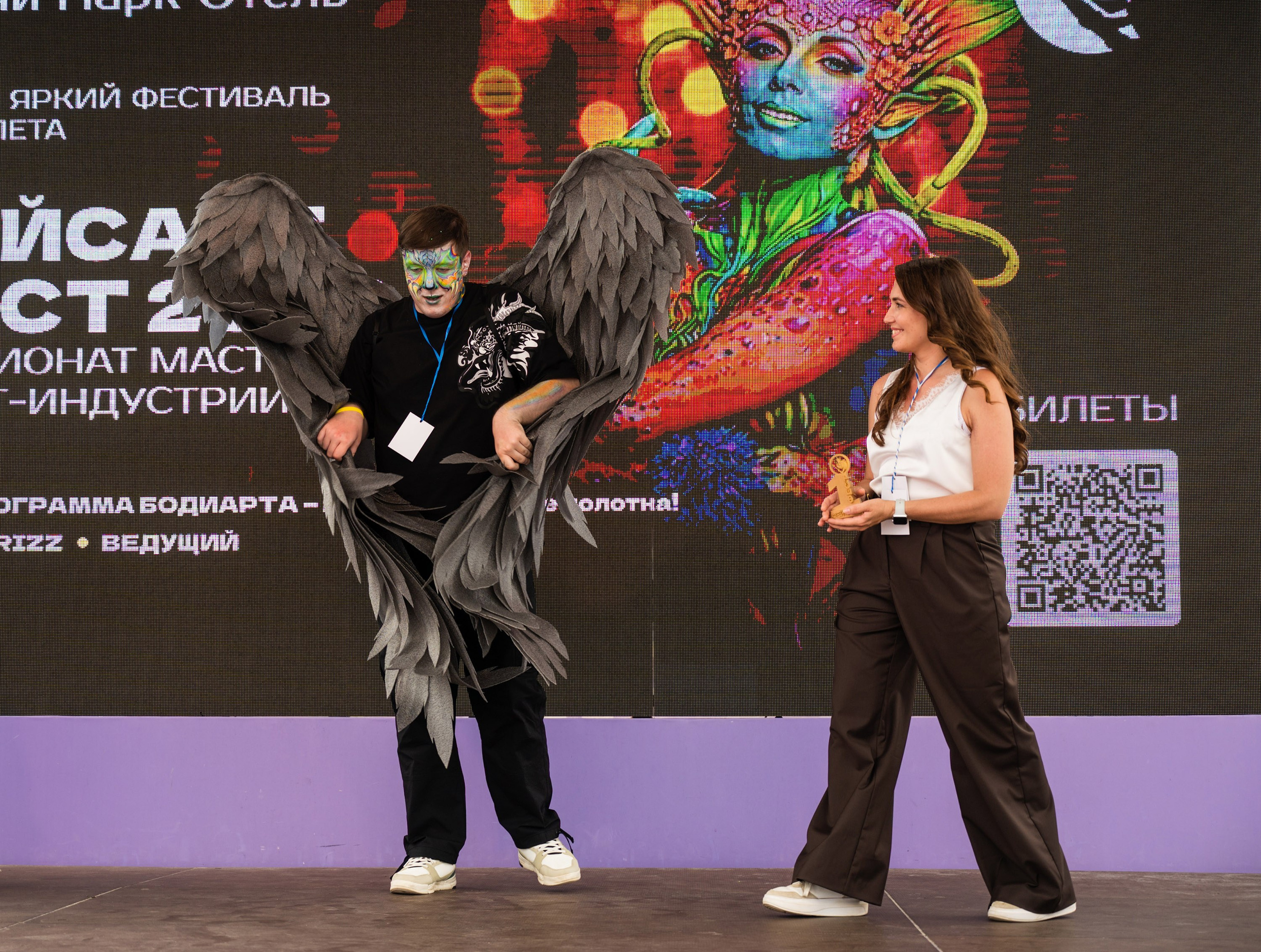 ФЕЙСАРТ-ФЕСТ СОЧИ МАЙ 2026. Фотографирую счастливых людей в Сочи