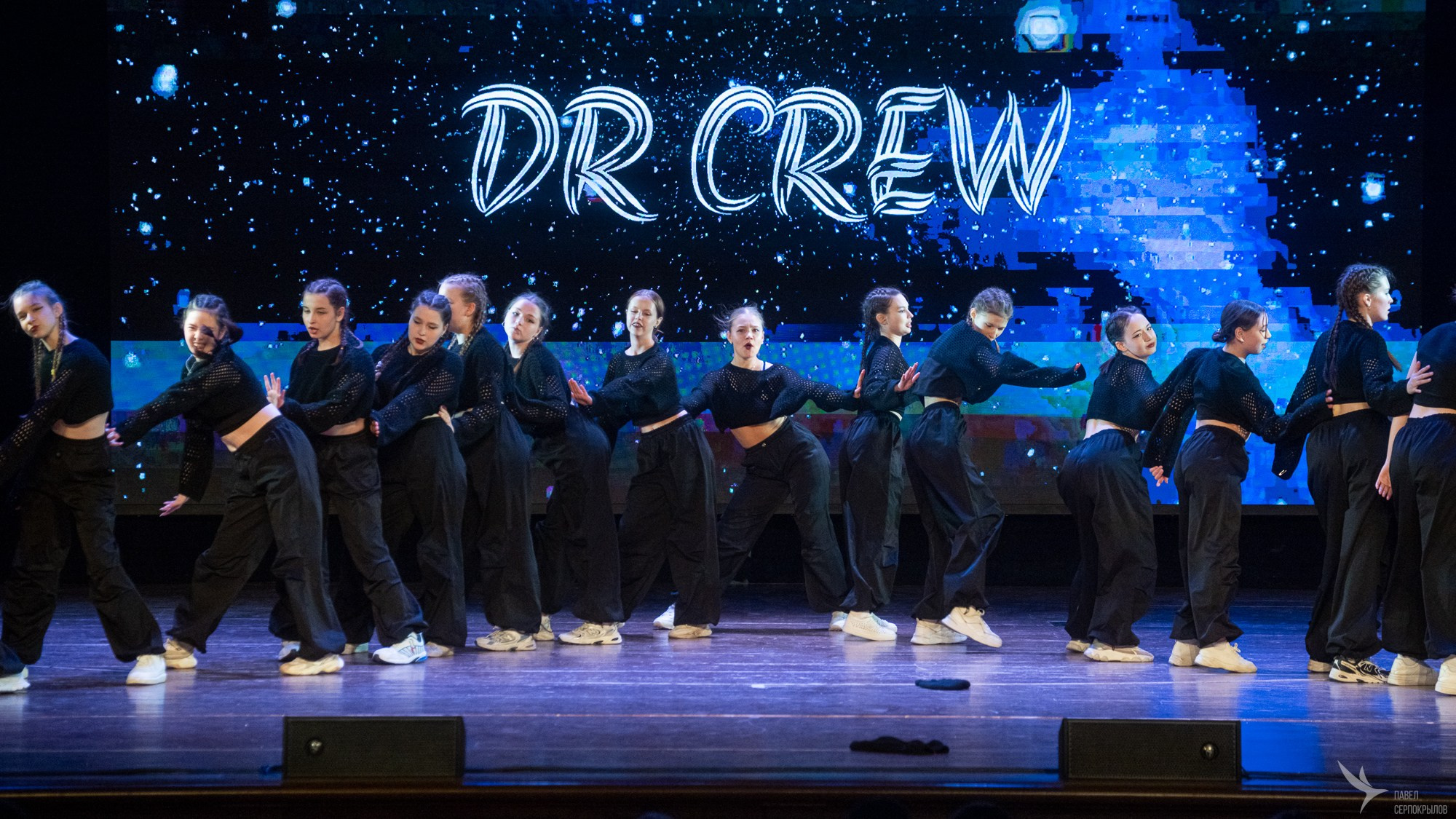 DR dance crew. Репортажный фотограф в Казани Павел Серпокрылов