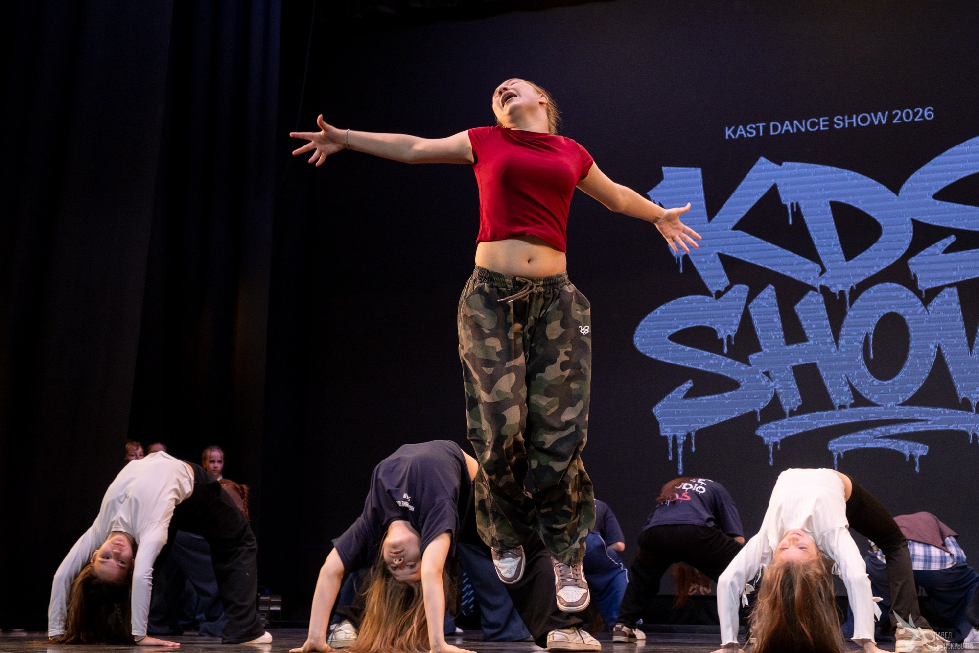 Отчетный концерт «KAST DANCE STUDIO»