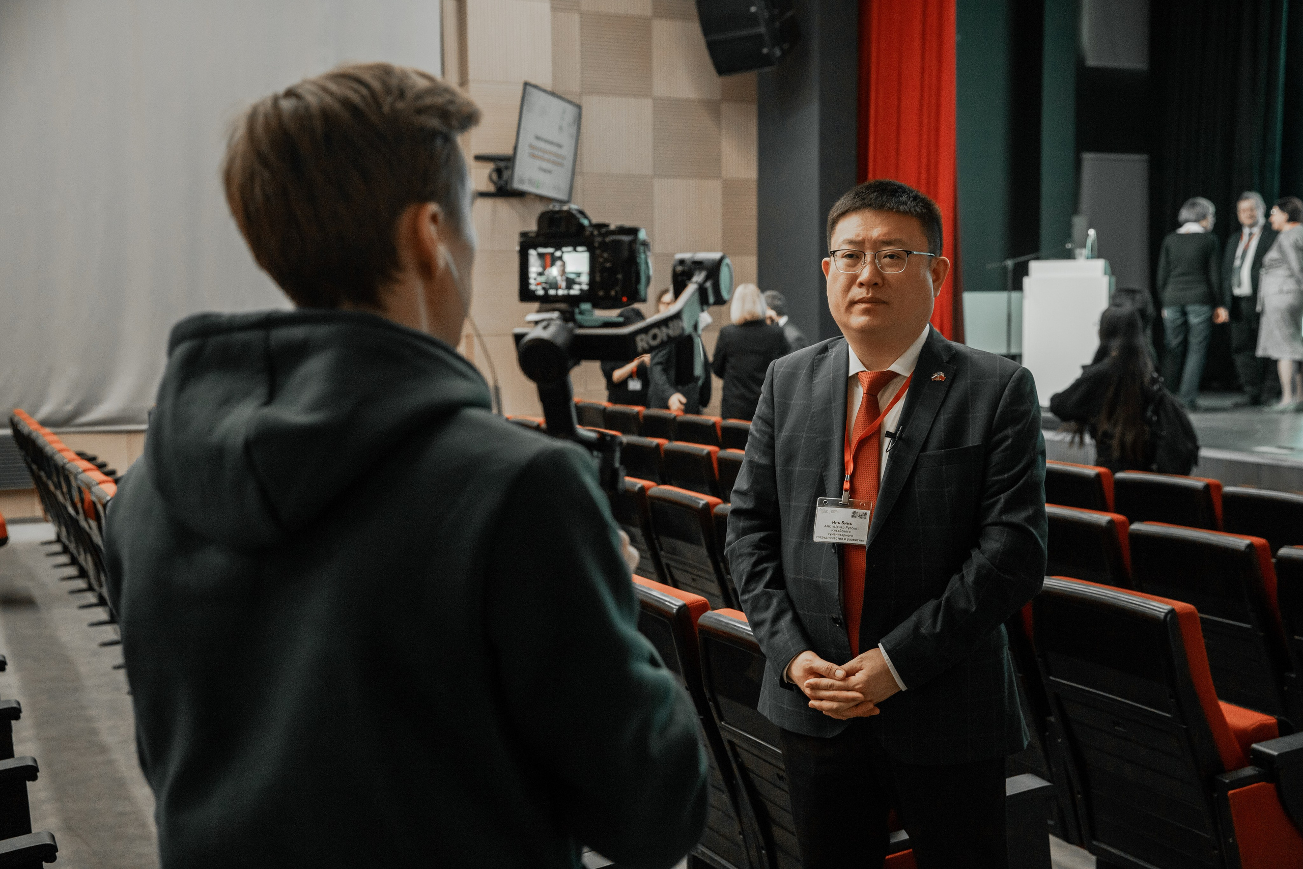 Международный Форум | Языки и Культуры Восточной Азии в Образовательном Пространстве. Фотограф брендов и бизнеса в Москве Алексей Сентюрин