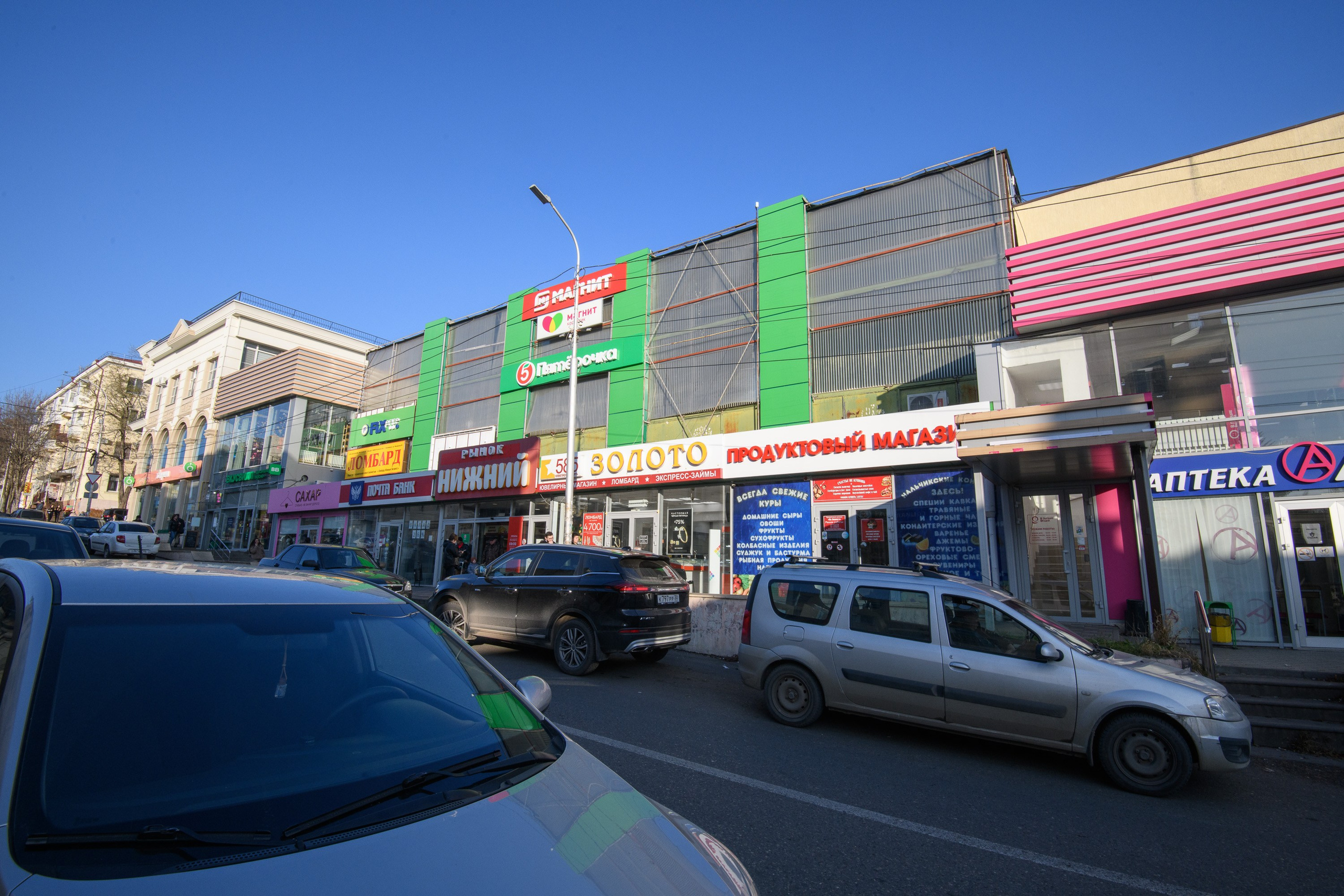 Пятигорск. Профессиональная фотосъемка. Ростов-на-Дону