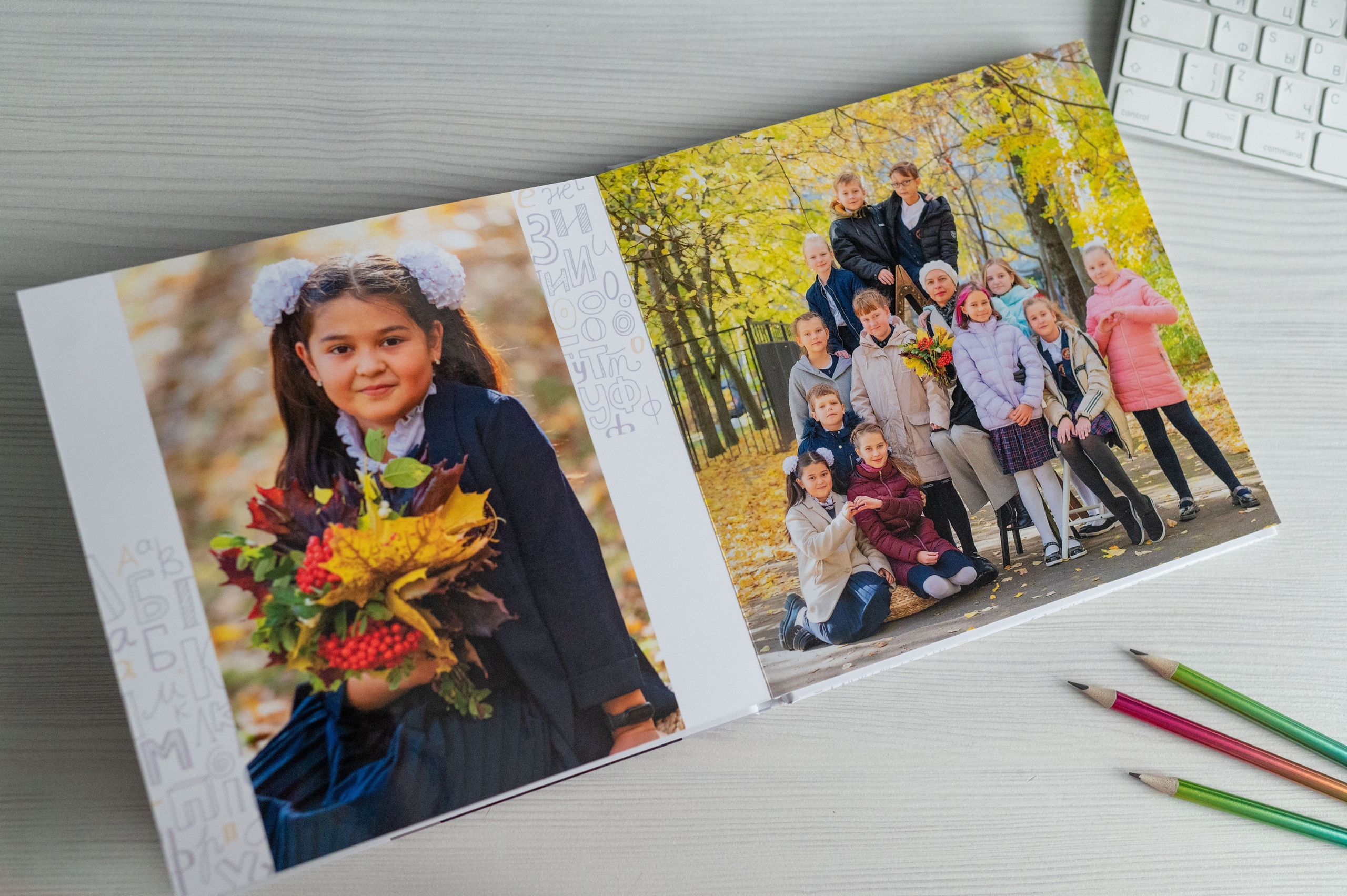 1-4 классы. Выпускные альбомы для школы и детского сада в СПб и ЛО