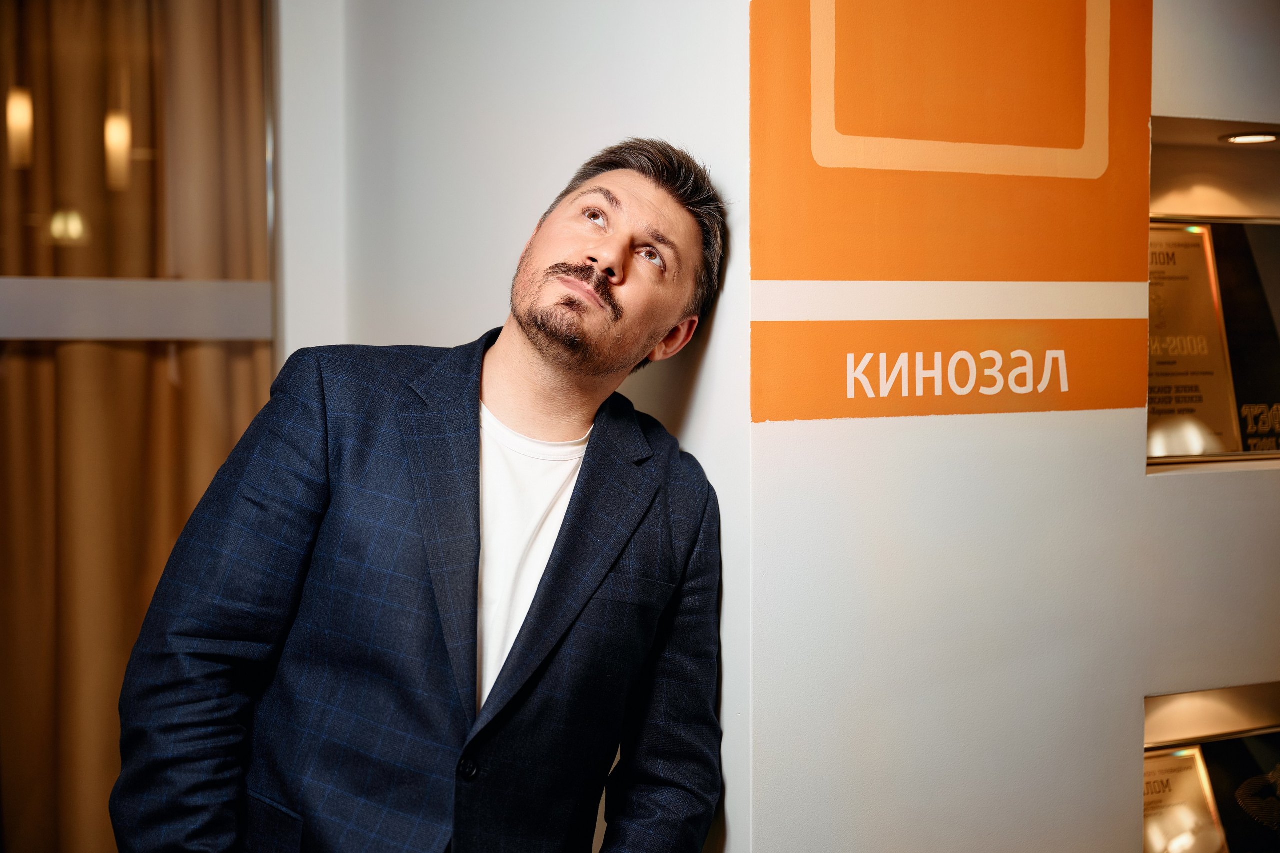 Портрет в деловом стиле. Фотограф в Москве — Новиков Владислав