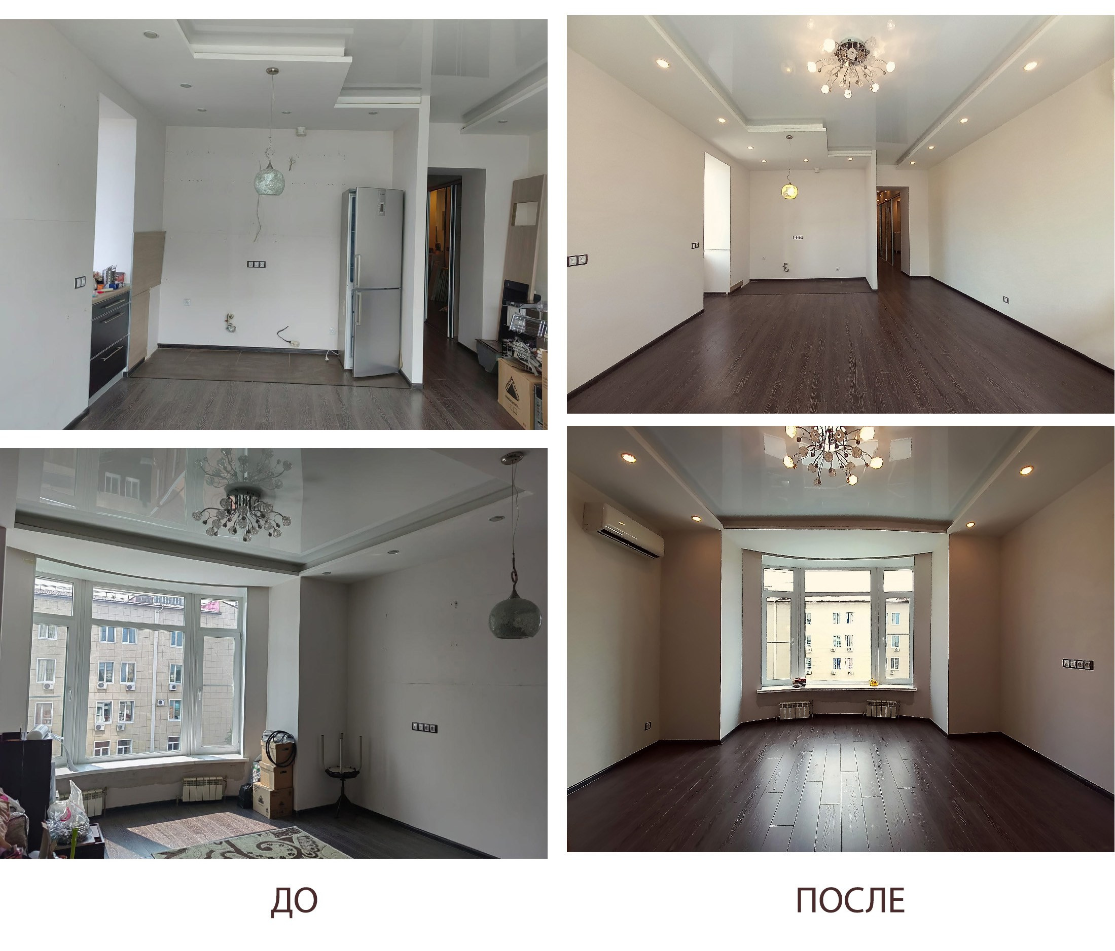 Фотография недвижимости для продажи, аренды. Профессиональный фотограф в Хабаровске.