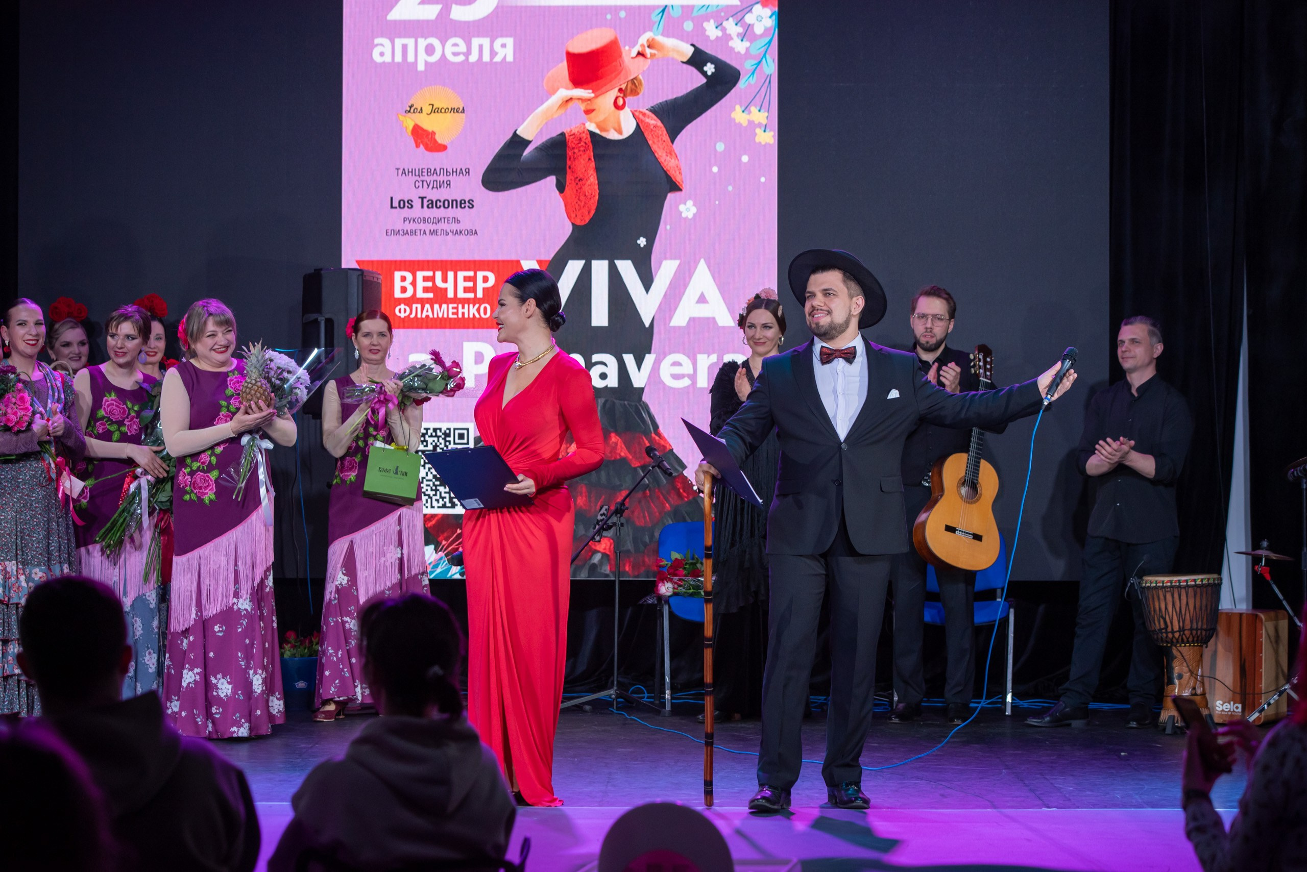 Вечер фламенко. Свадебный и репортажный фотограф в Ярославле и Москве Алексей Миронов