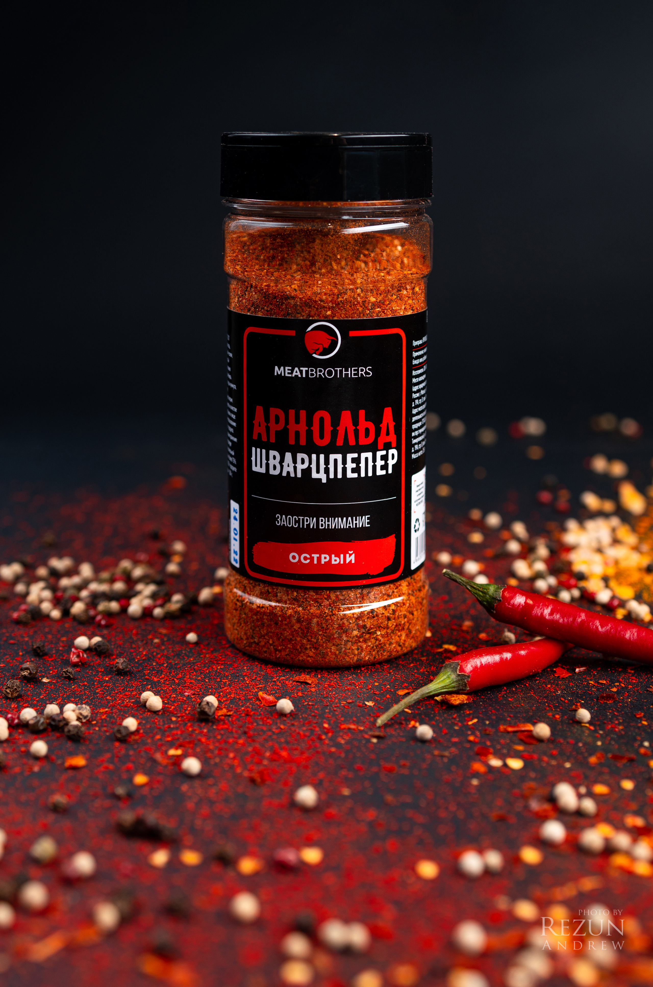 Фуд фотография. Фотограф в Краснодаре, Москве, Санкт-Петербурге Андрей Резун