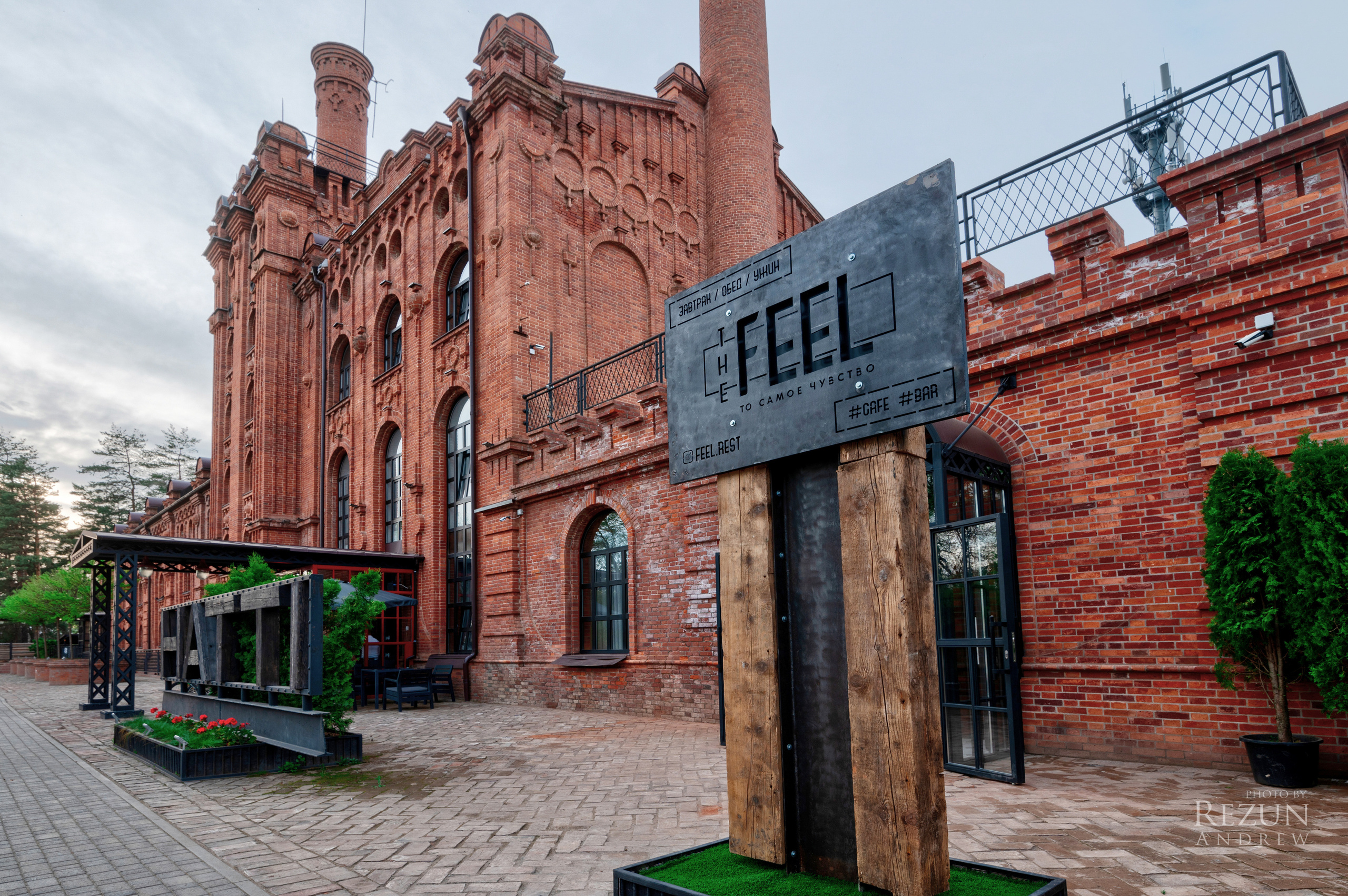 Рестораны. Фотограф в Краснодаре, Москве, Санкт-Петербурге Андрей Резун