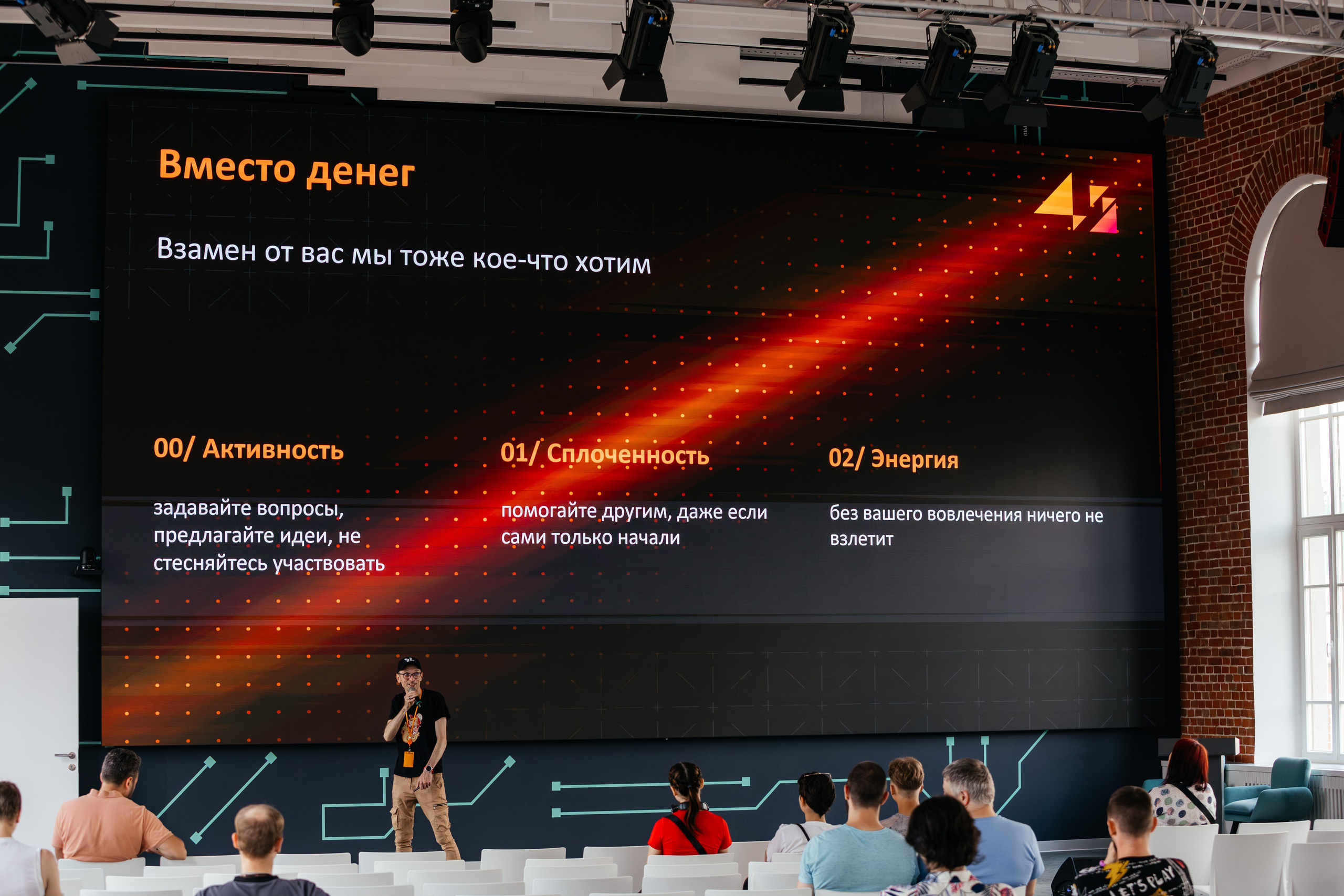 Colaba42. Концертный и спортивный фотограф в Липецке