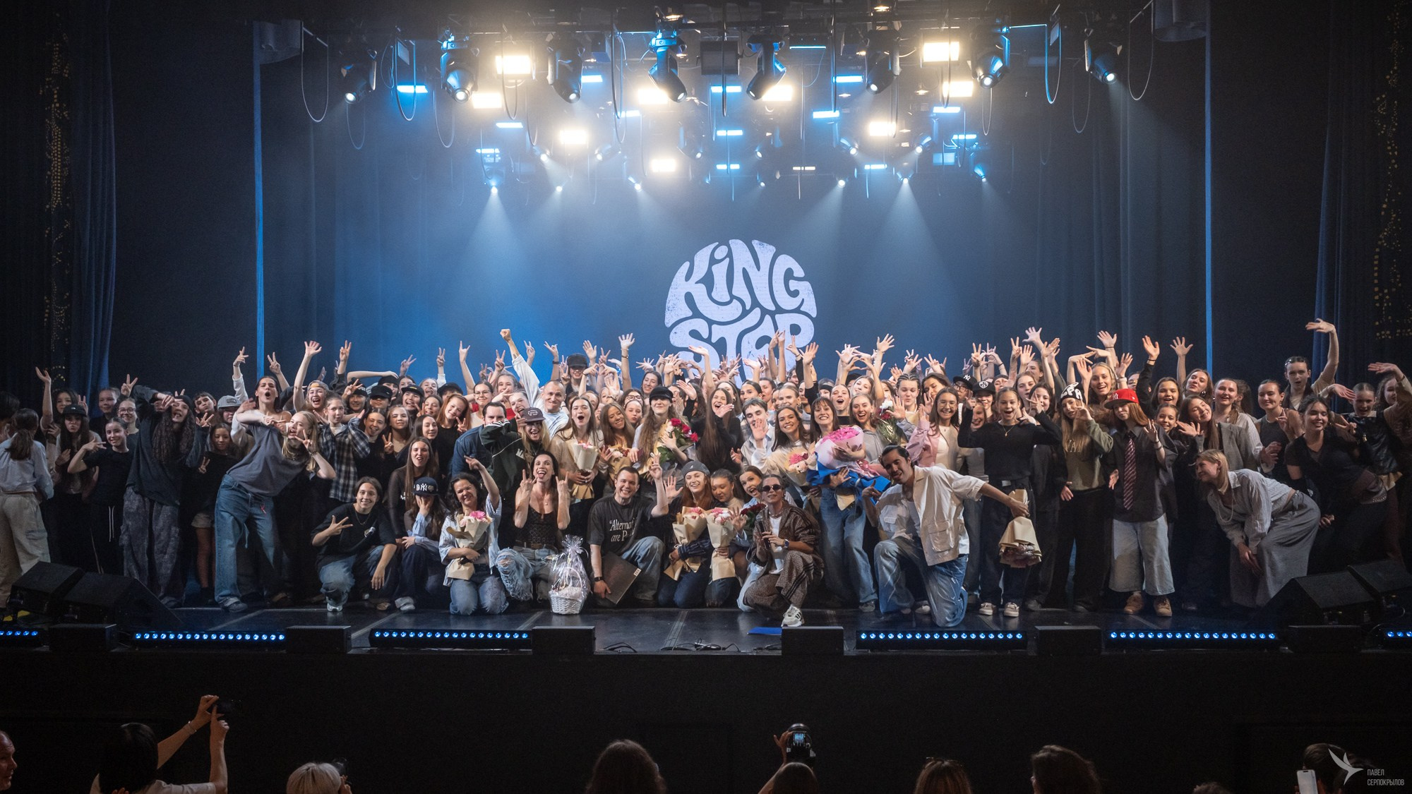 KINGSTEP SHOW 13