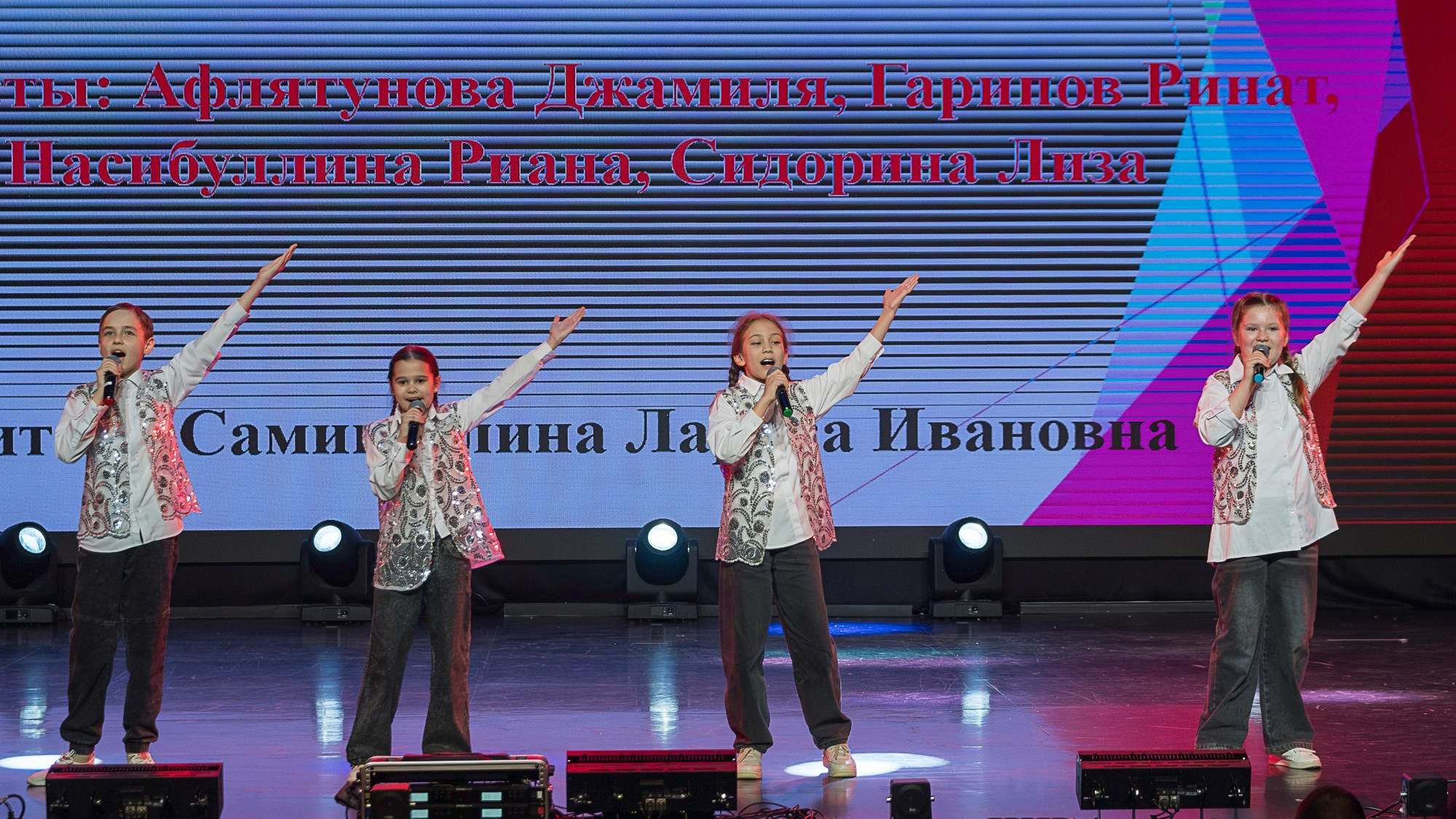 Детская школа искусств № 12. Репортажный фотограф в Казани Павел Серпокрылов