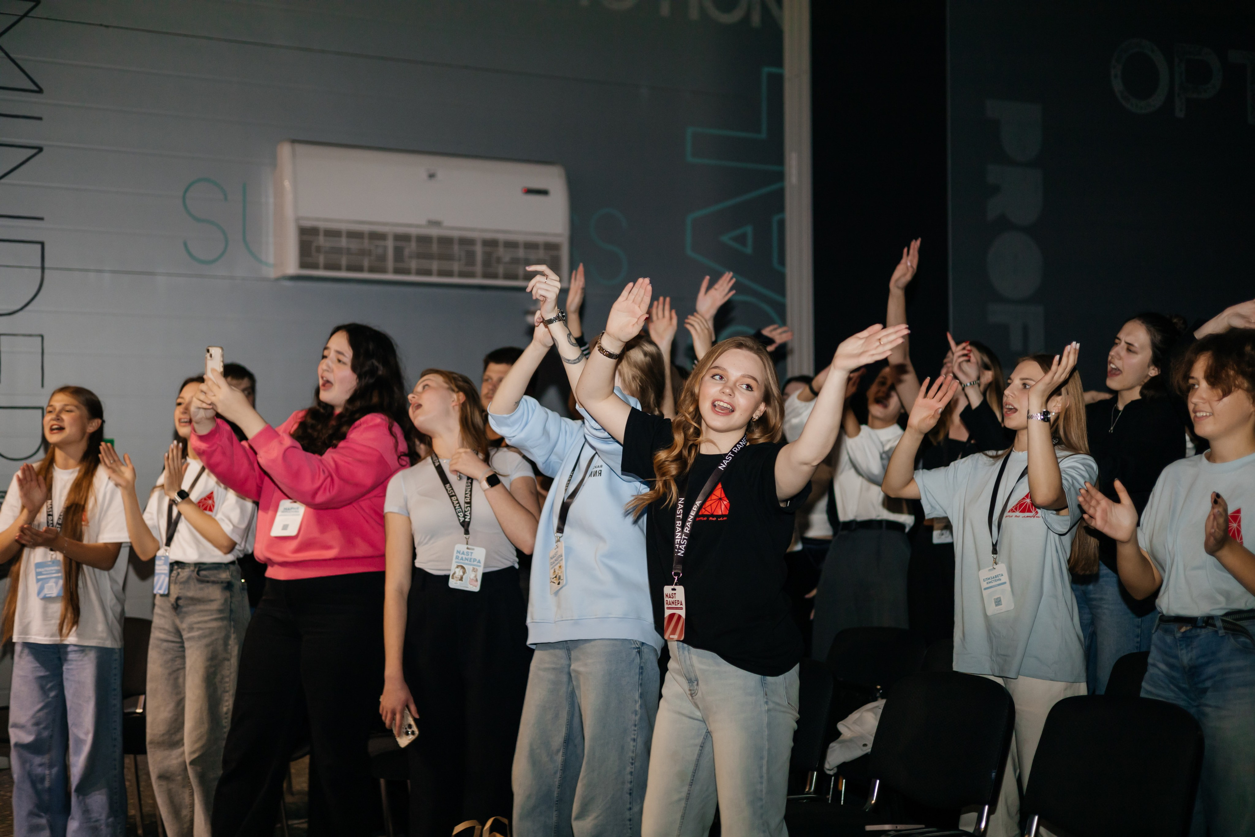 Всероссийский Форум Наставников NAST RANEPA. Дарья Нерсесян — фотограф в Ростове-на-Дону