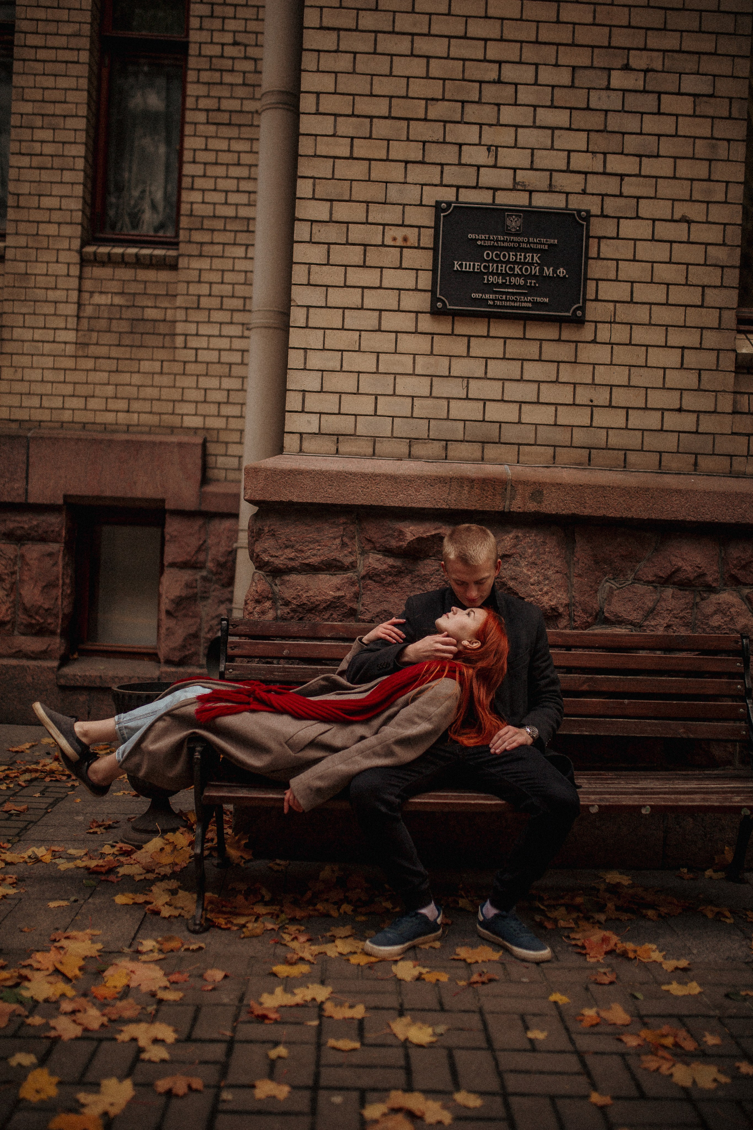 Анастасия & Михаил. Семейный и Свадебный фотограф в Санкт-Петербурге Плохая Екатерина