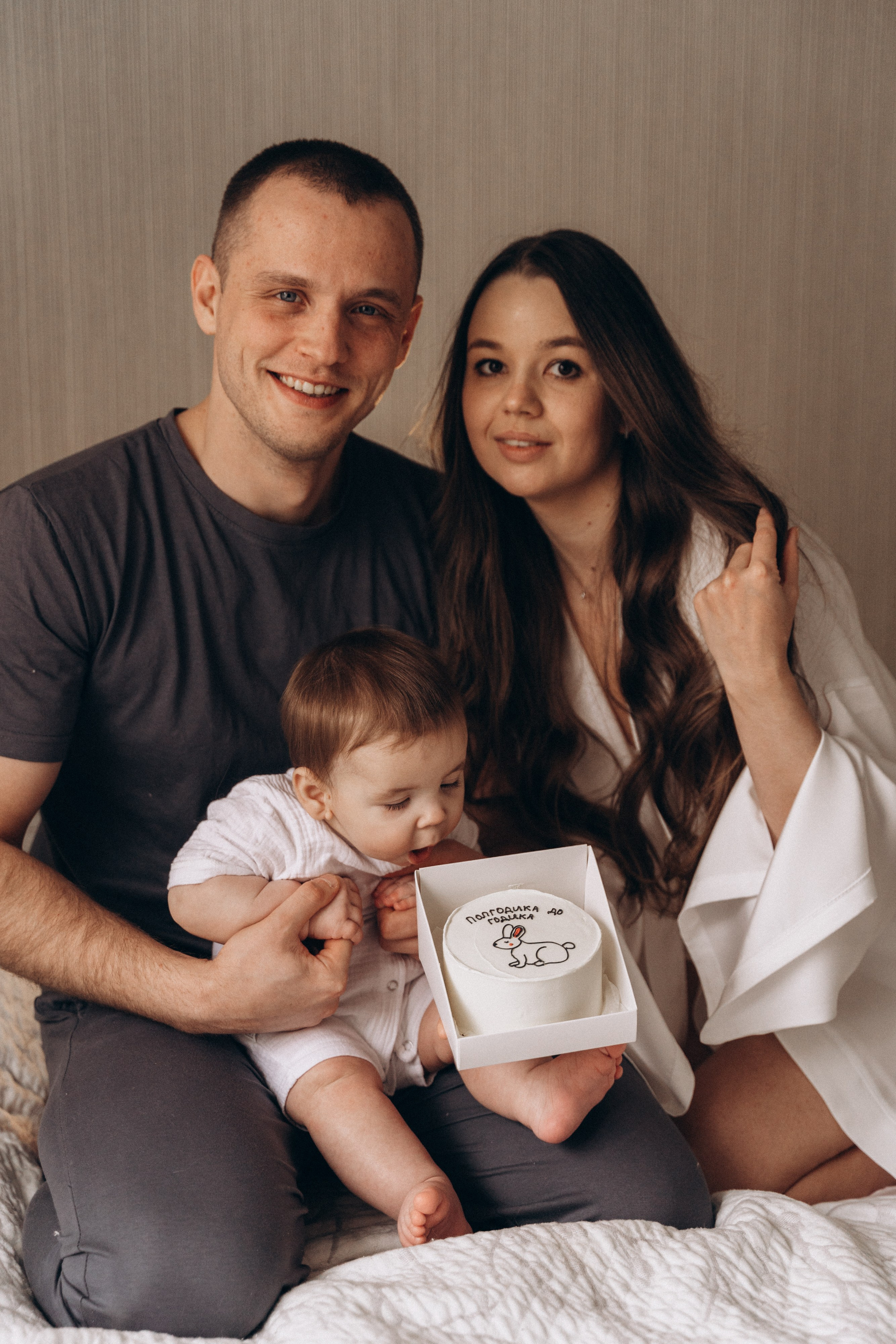 Сережа, Катя и Матвей. Волик Мария