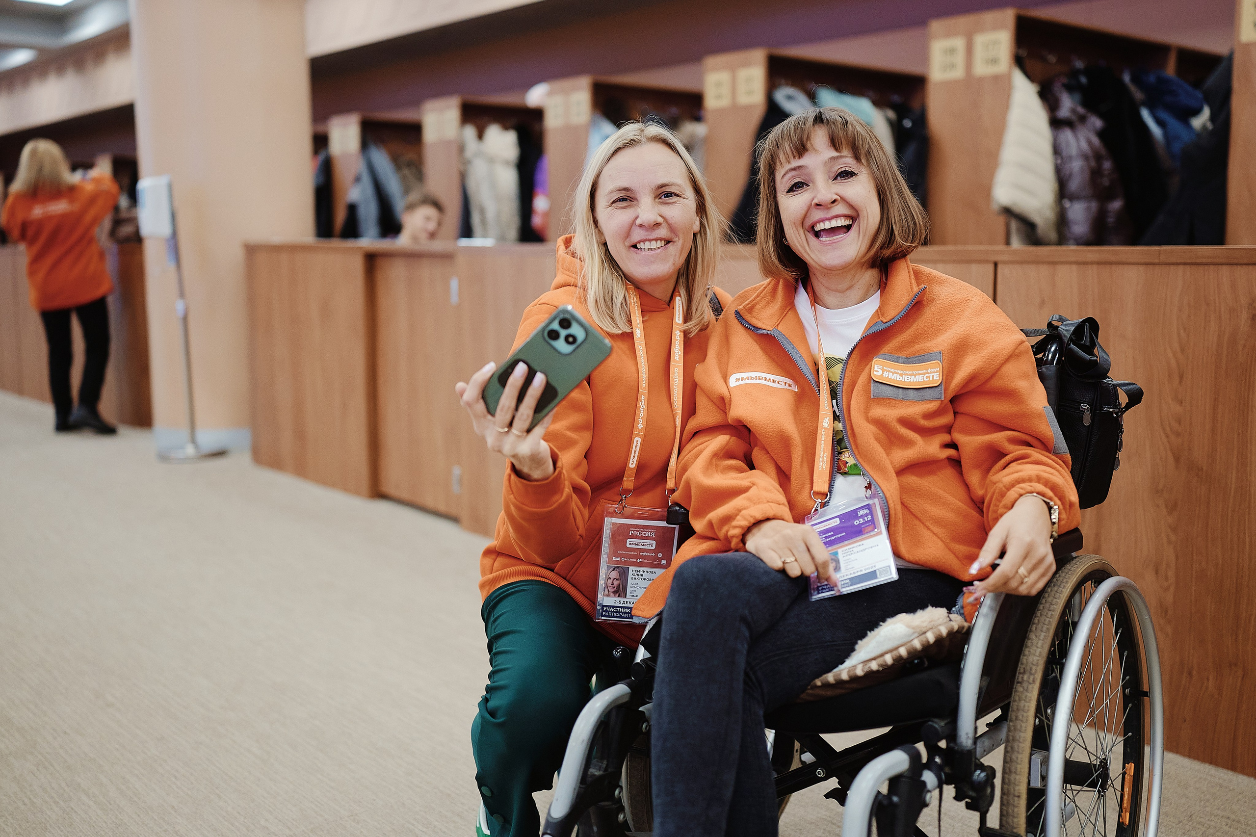 Премия Мы Вместе 2025. Репортажная съемка в Москве