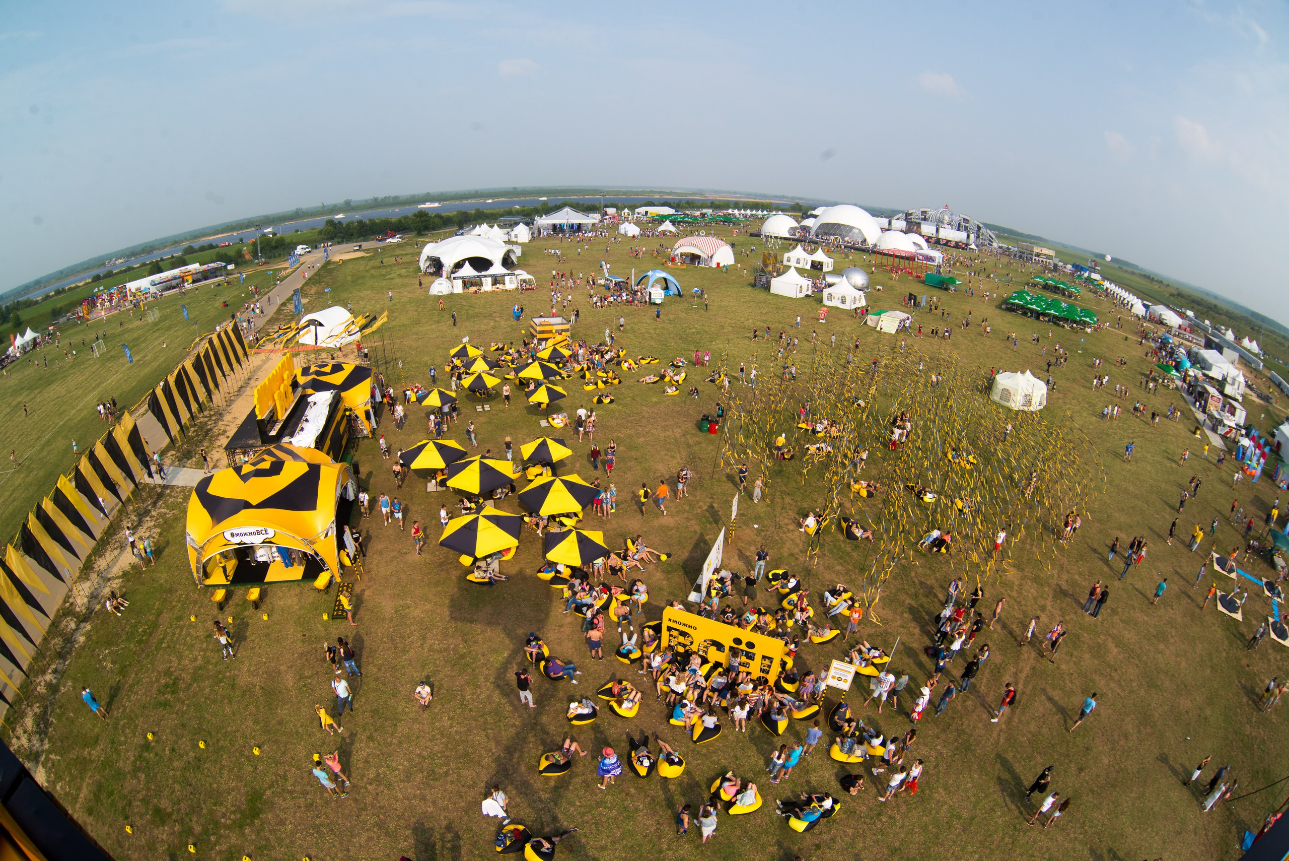 AFP. Photo & Video production, in Bishkek, Kyrgyzstan