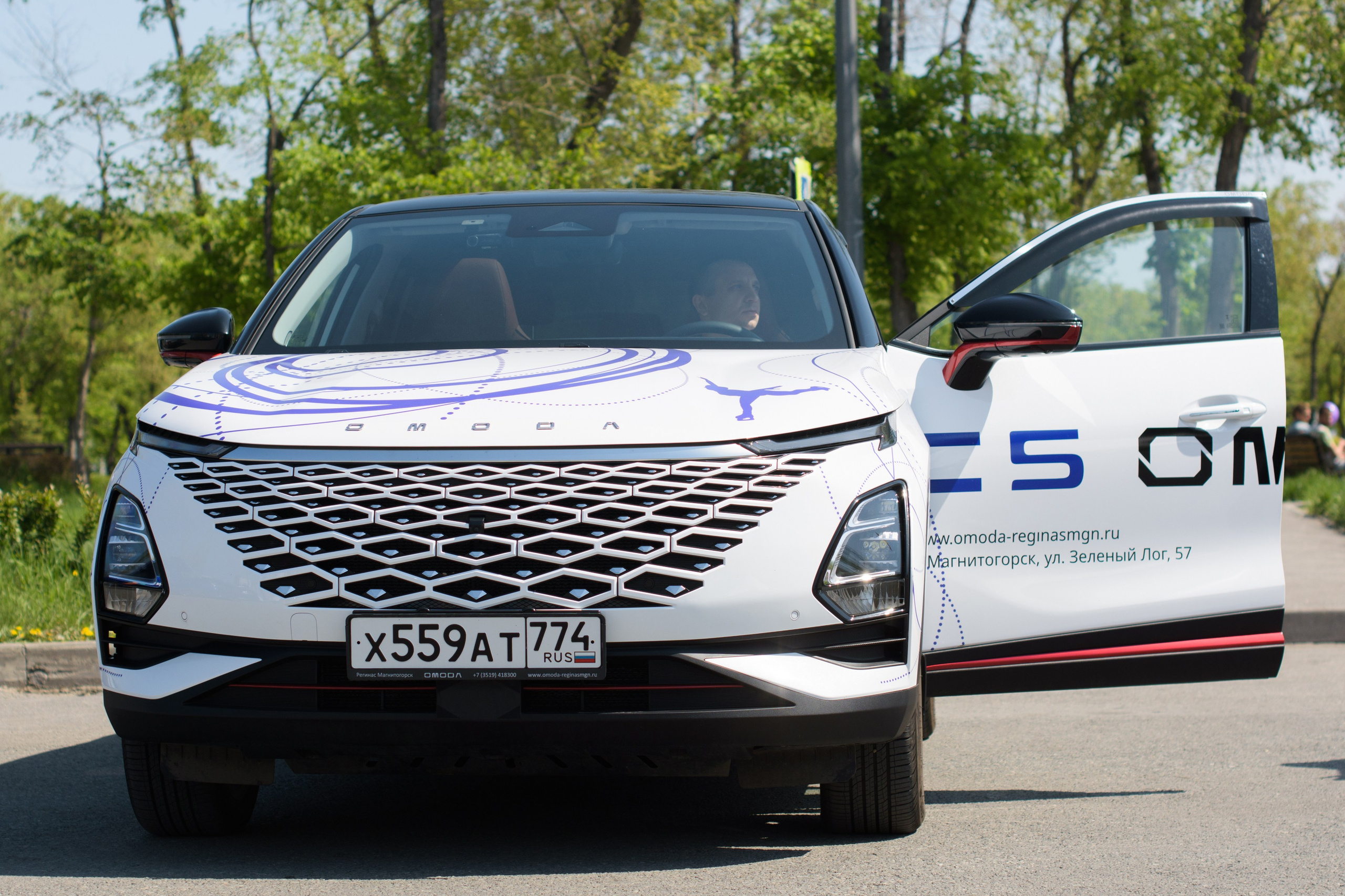 Промо день Omoda. Evgeniy Roslov