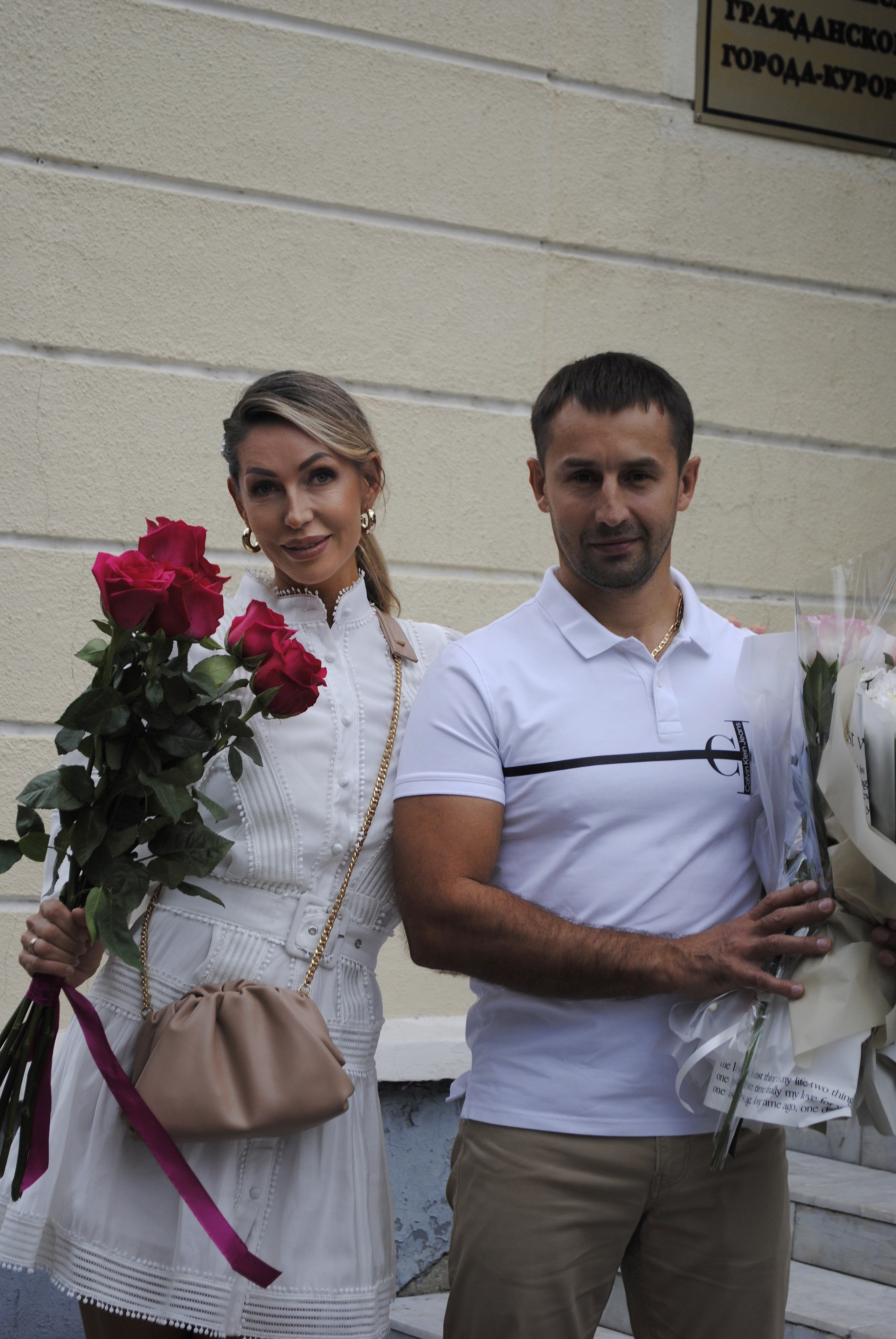 Миша и Оля. Фотограф Мария Мусаелян