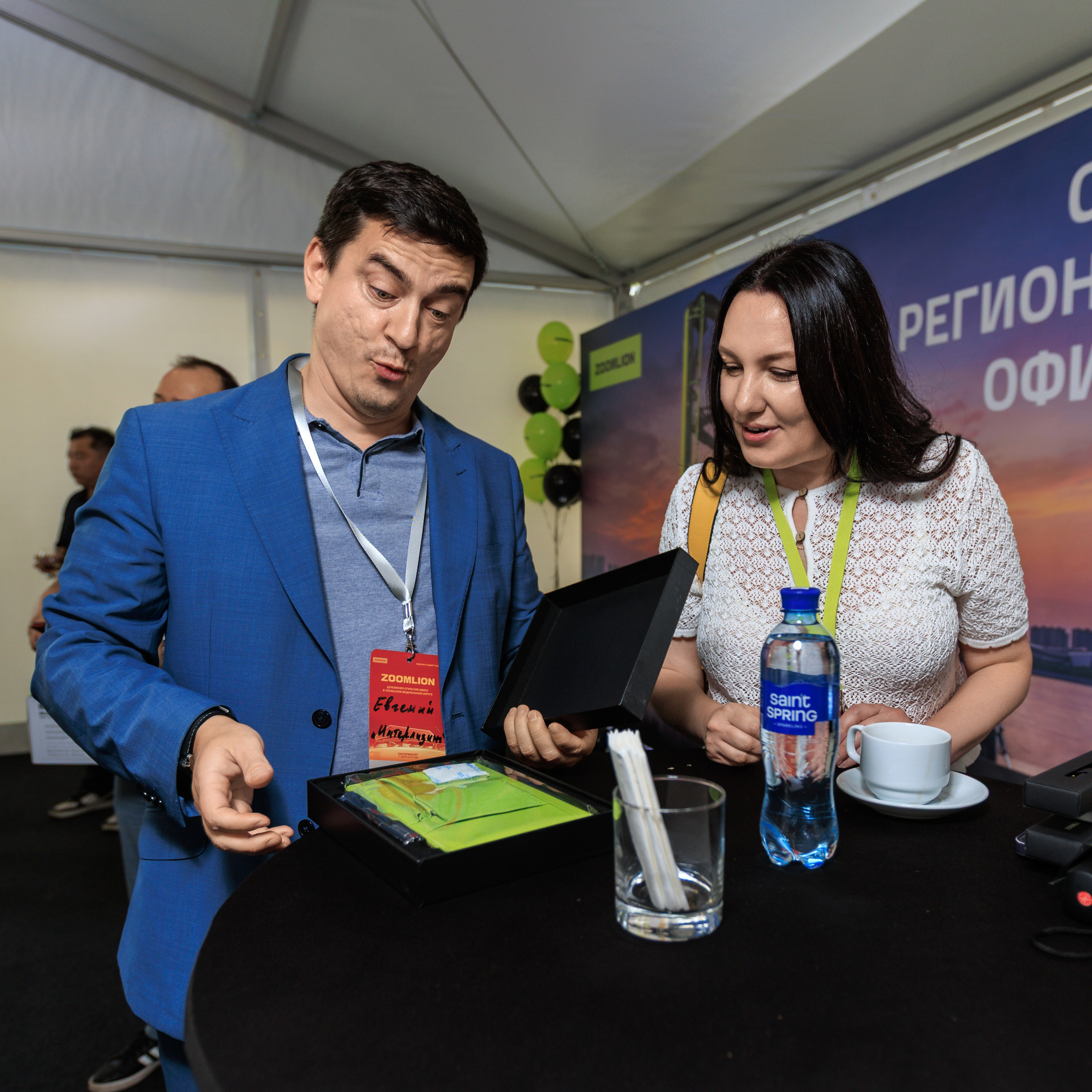 Zoomlion | Открытие офиса в УрФО