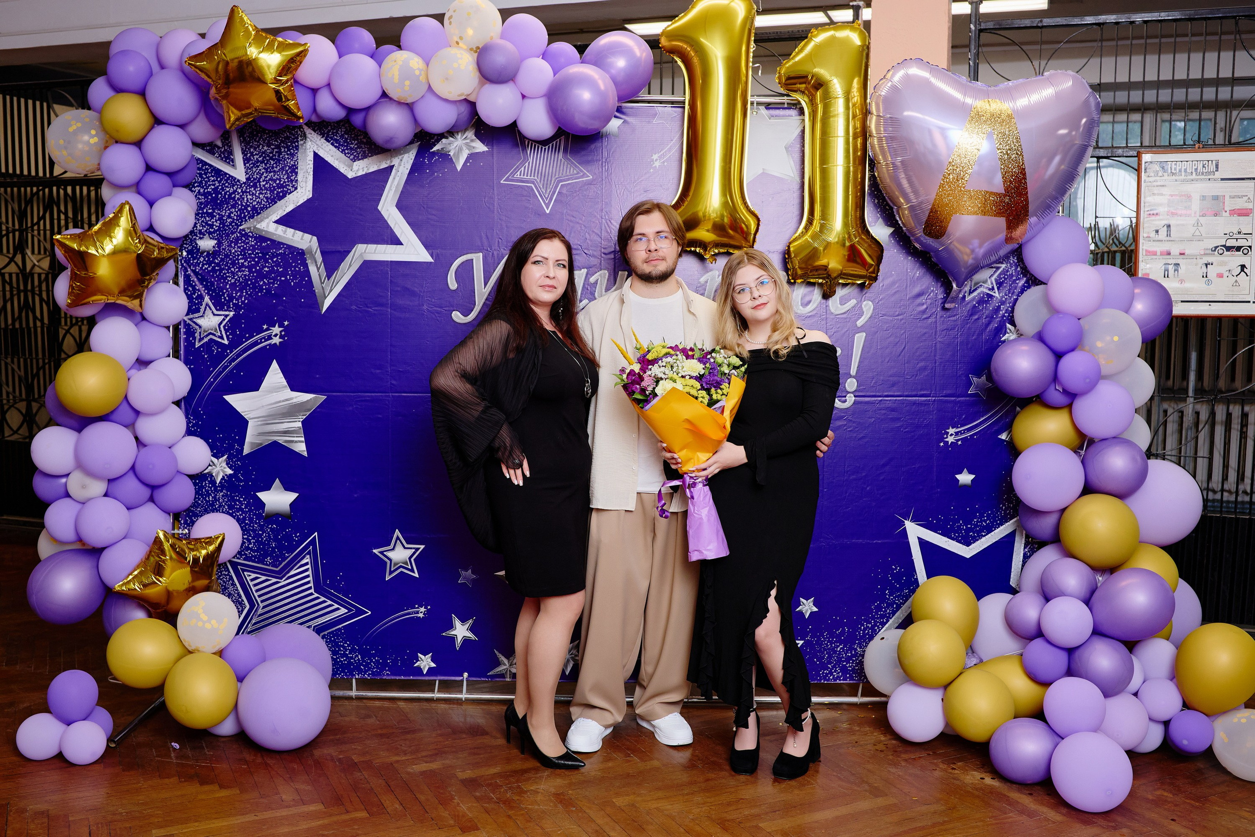 Выпускной 35 Сош. Фотограф Выпускные альбомы Таганрог Сергей Коробченко