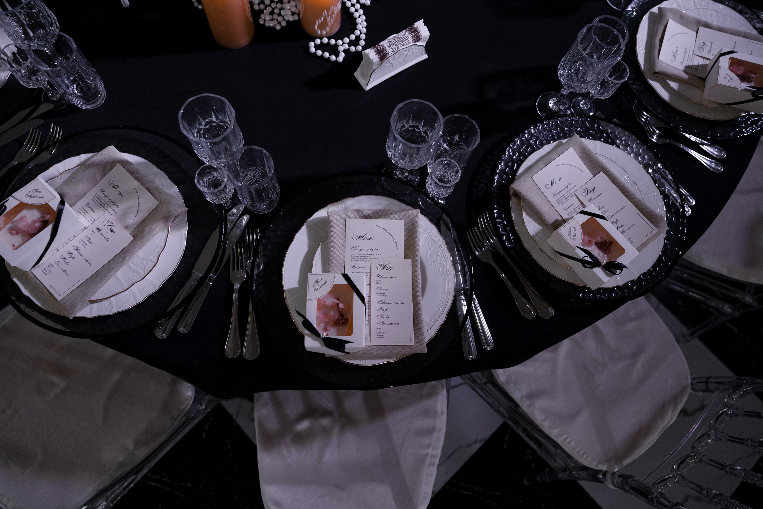 N + N. Фотограф Краснодар | Москва | Санкт — Петербург Куценко Диана