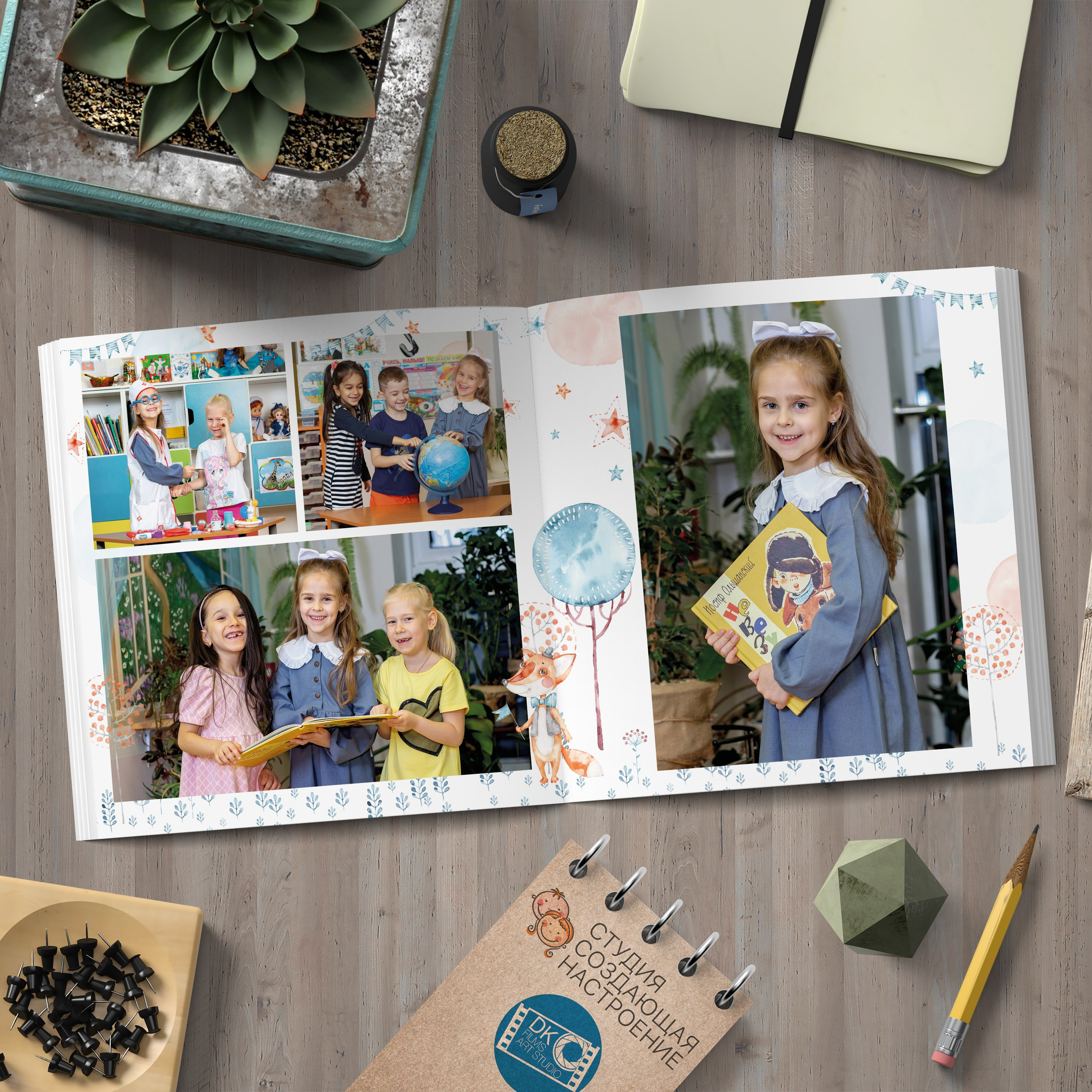 Индивидуальный выпускной альбом пакет Премиум