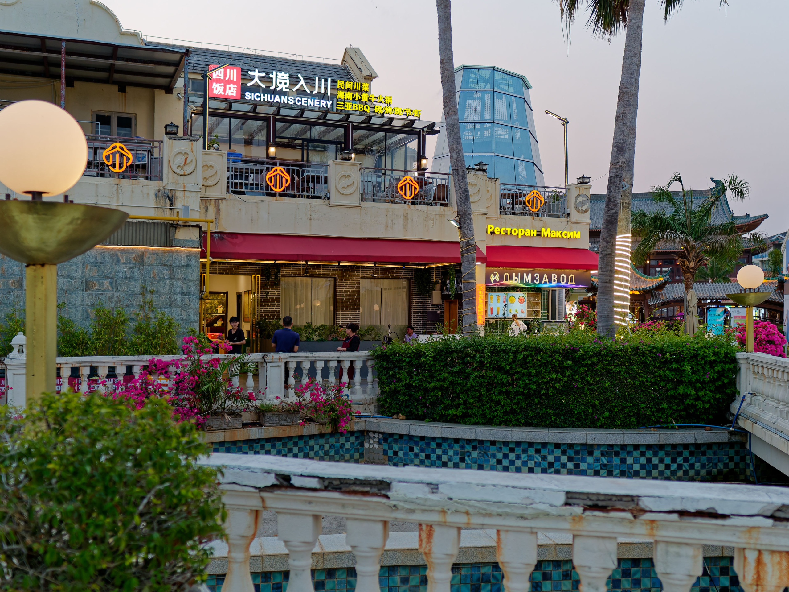 Хайнань 2026, улицы Ялунвань и Саньи. Фотопрогулки по Миру