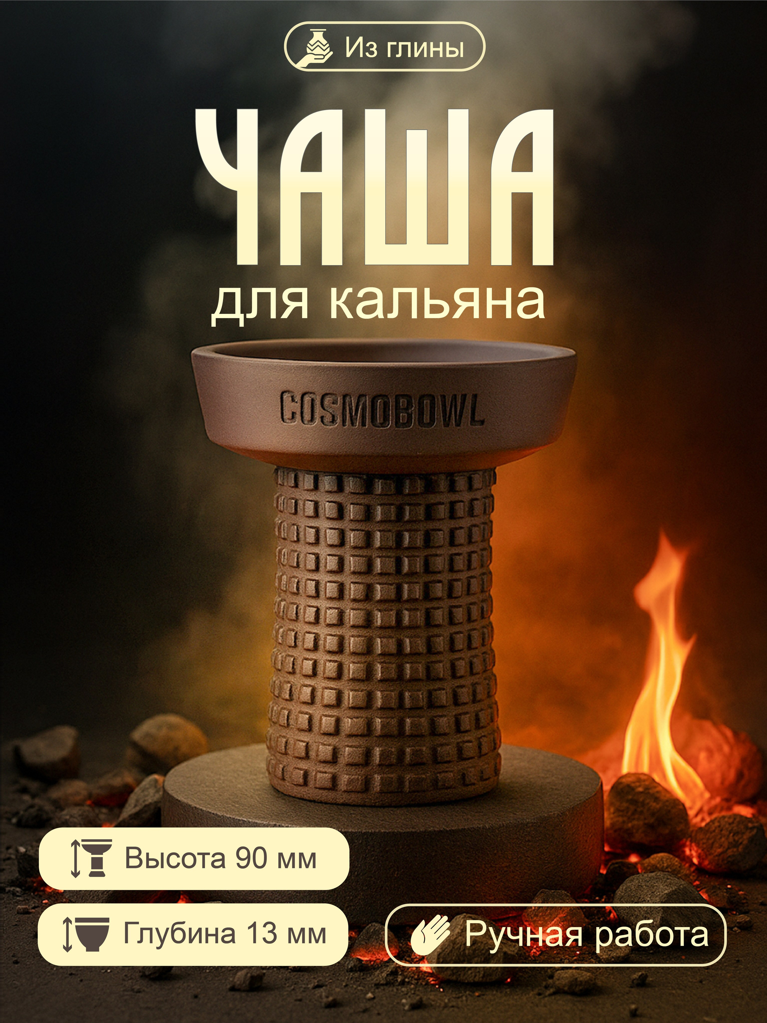 Дизайн. Фотограф, контент-креатор в Москве Анна Молодцова