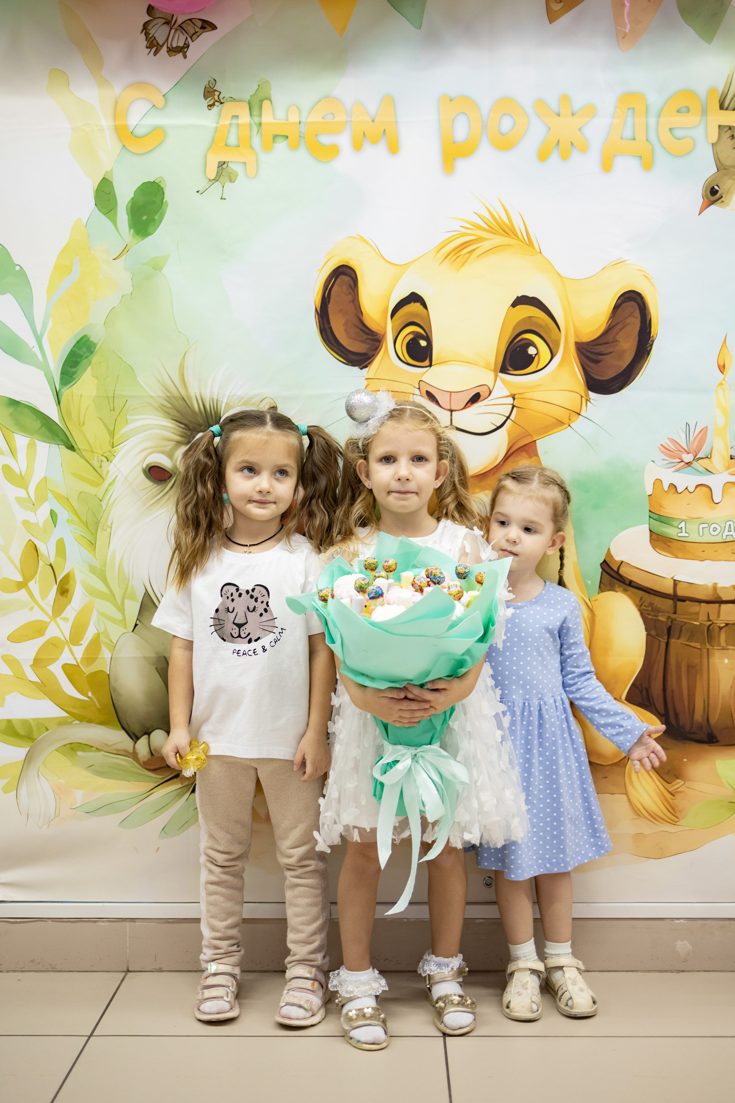 День рождения Василисы. Коновалова Ольга | фотограф в Пензе и Заречном