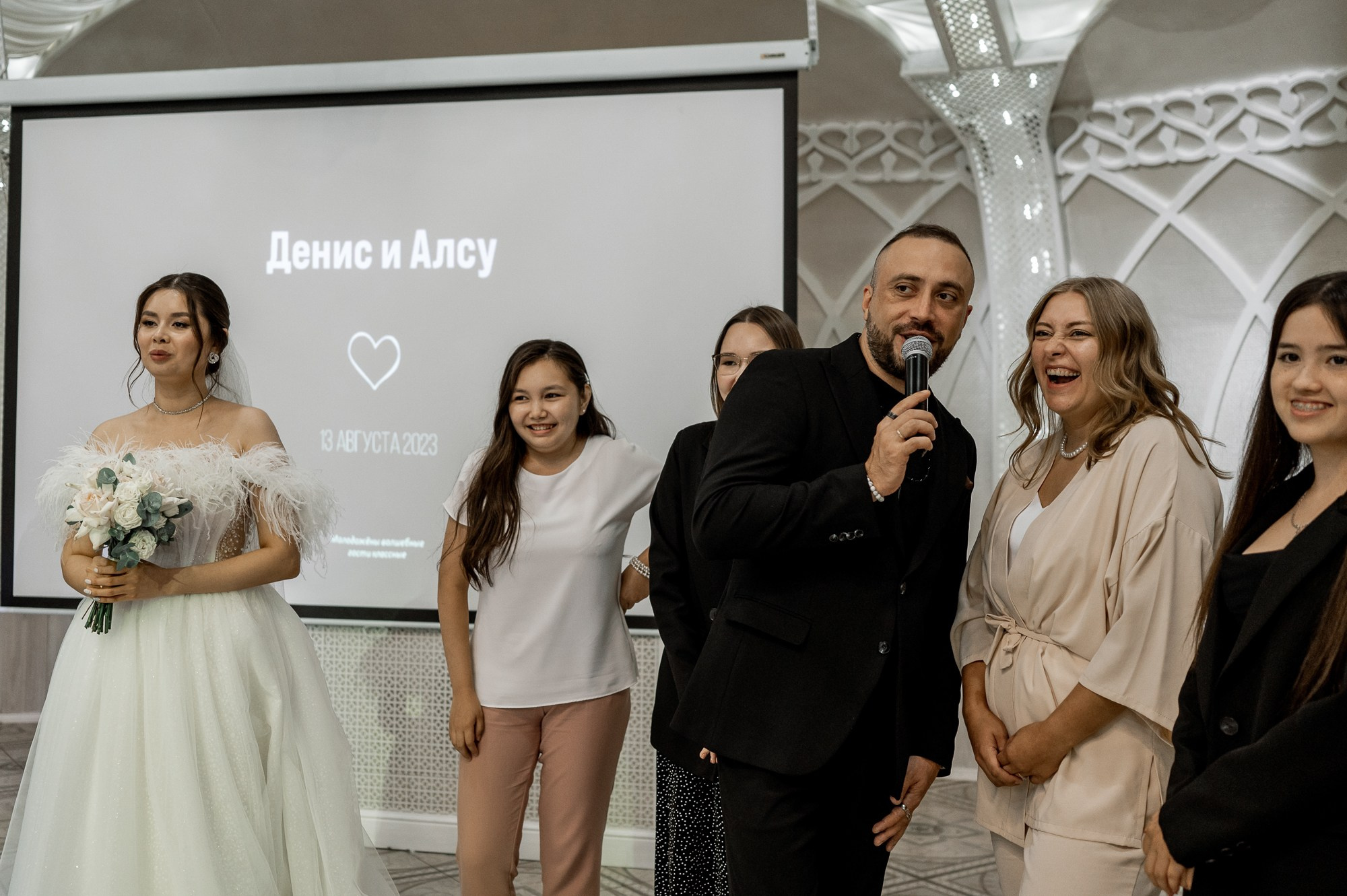 Денис и Алсу. Свадебный фотограф в Тюмени Анастасия Конева