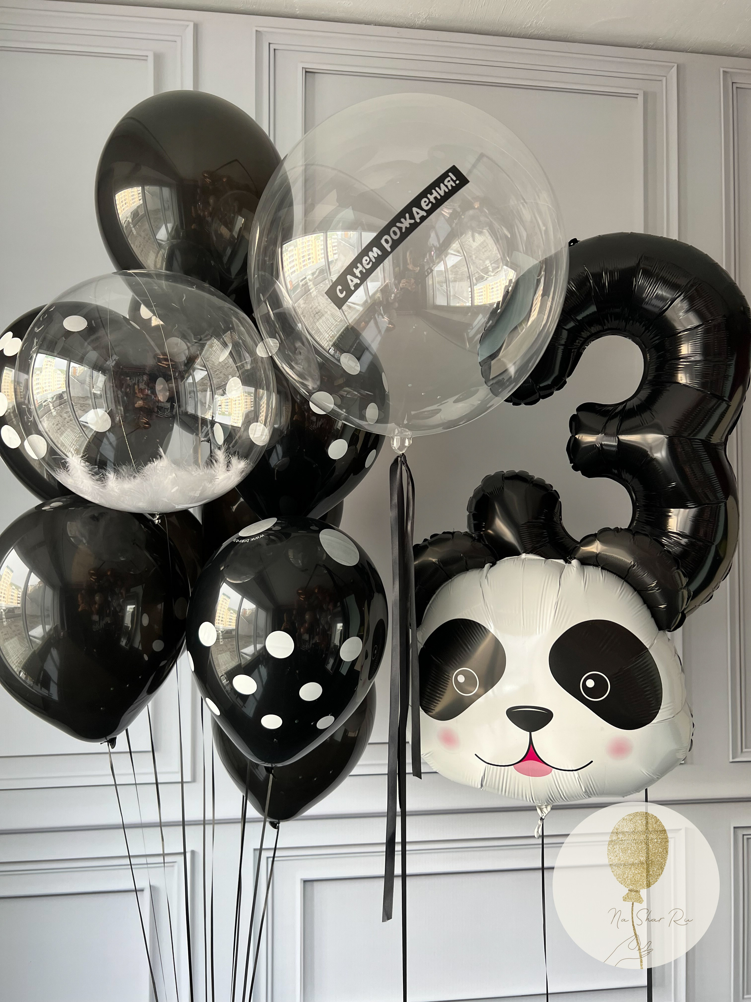 Шары для ребенка (девочка). Воздушные шары с гелием в Донецке