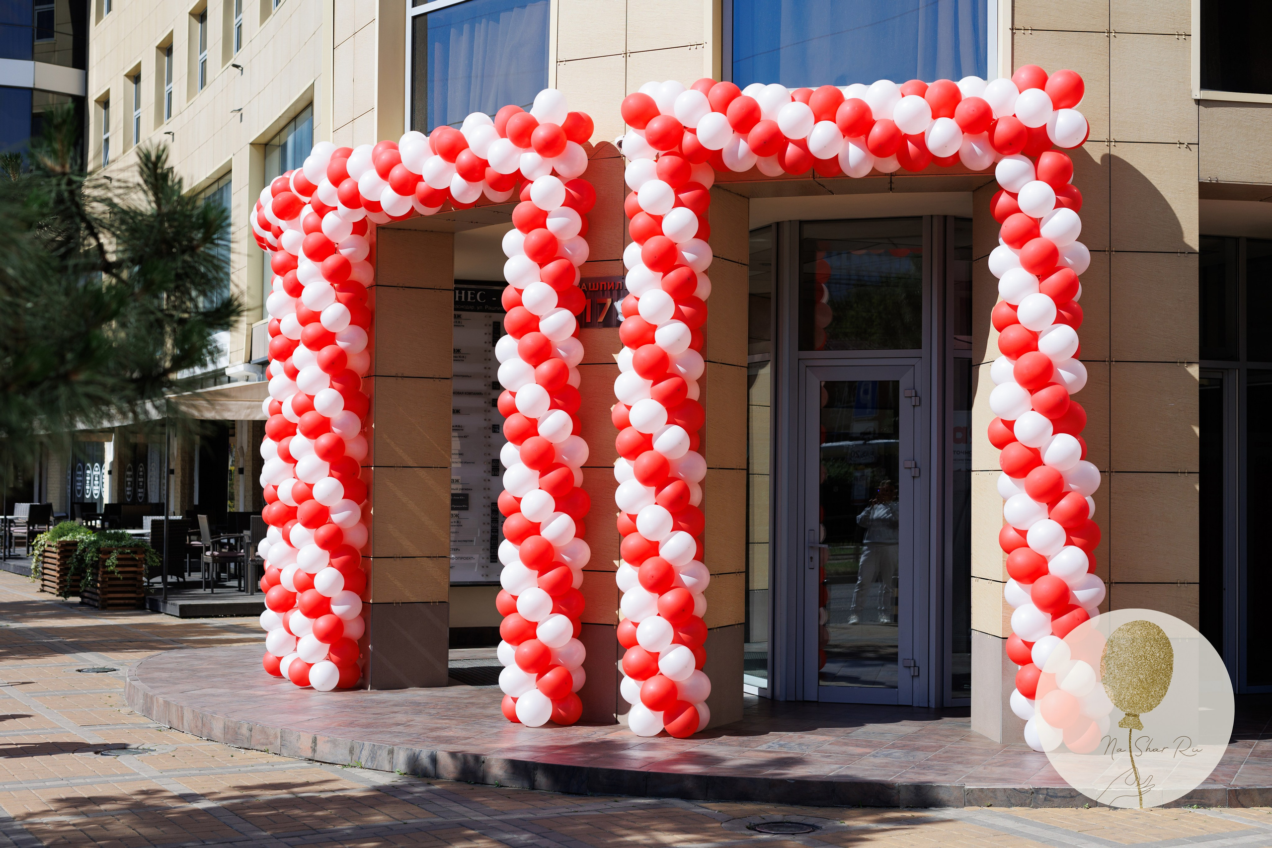 Входная группа. Воздушные шары с гелием в Донецке