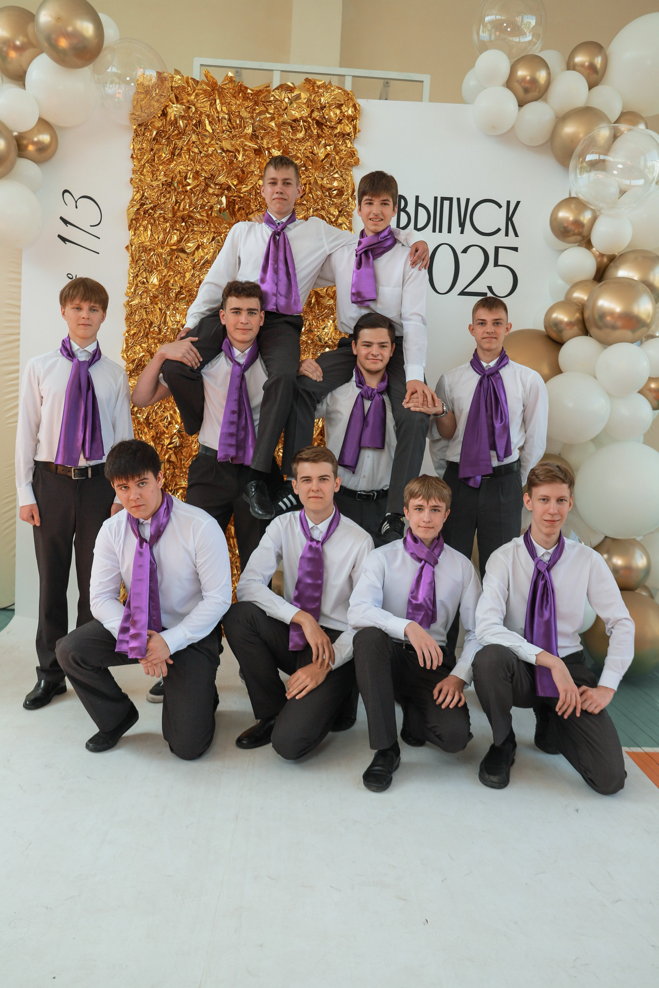 Лицей 113 Последний звонок. Фотограф Юлия Мальцева