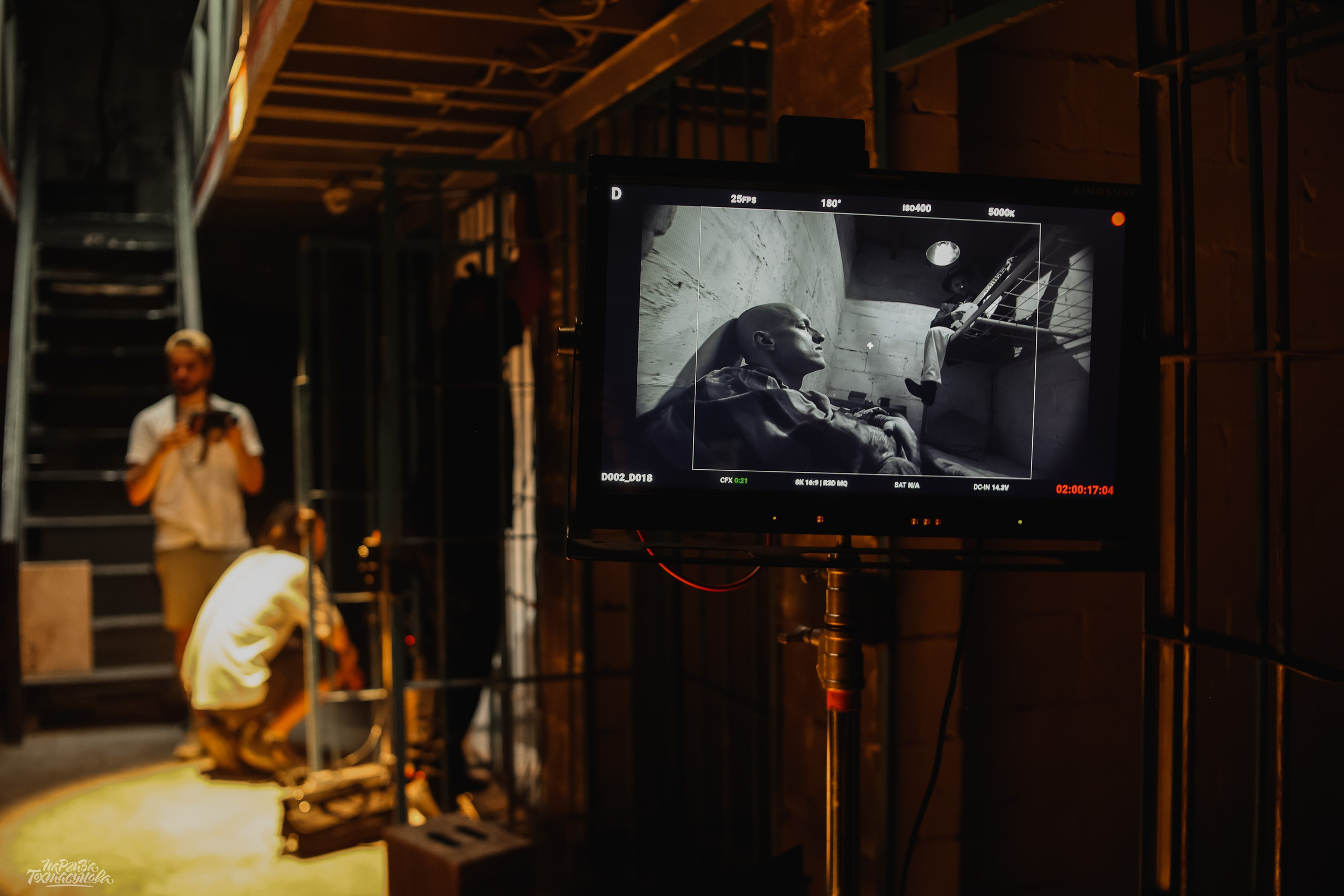 Заточка — Острые края