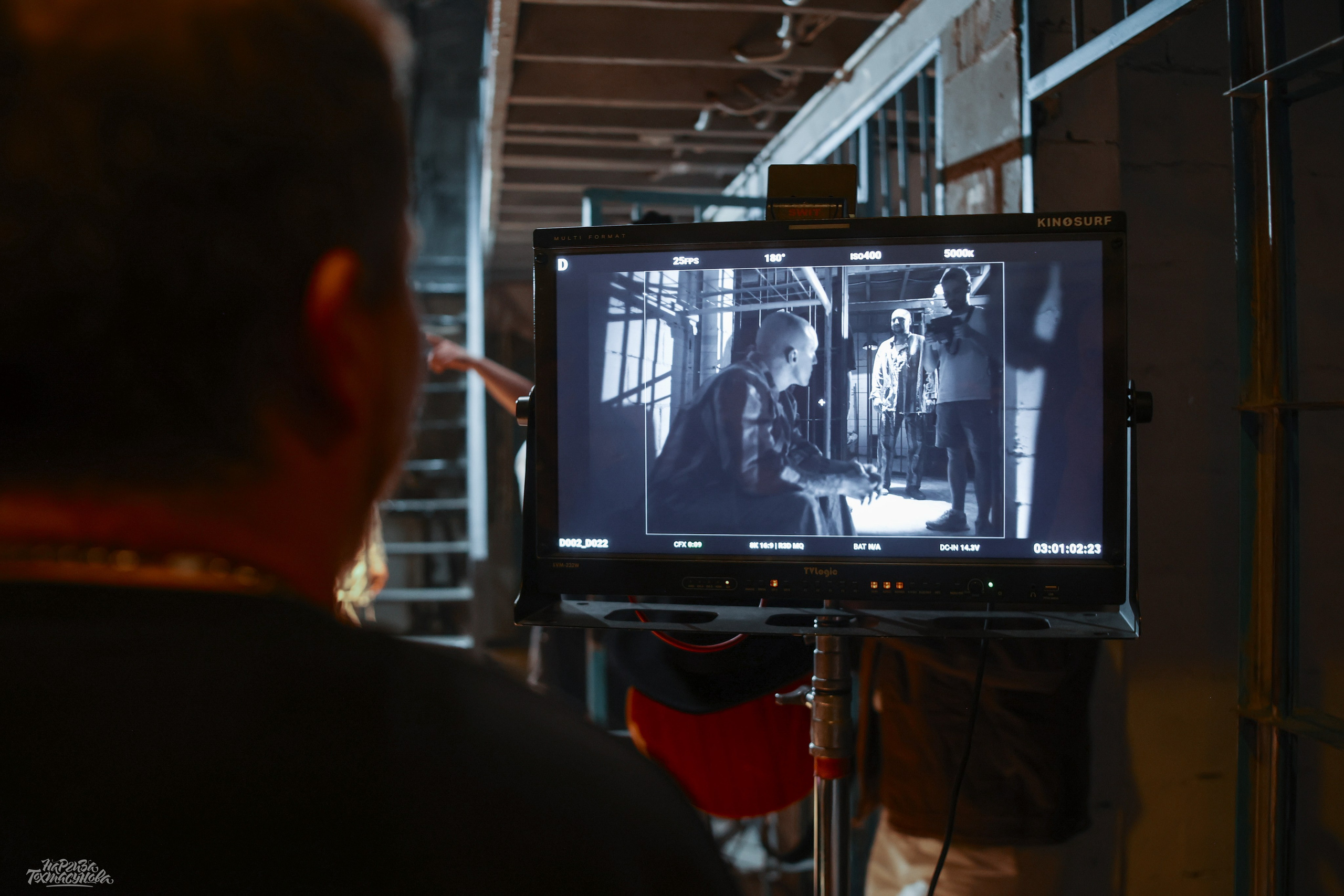 Заточка — Острые края