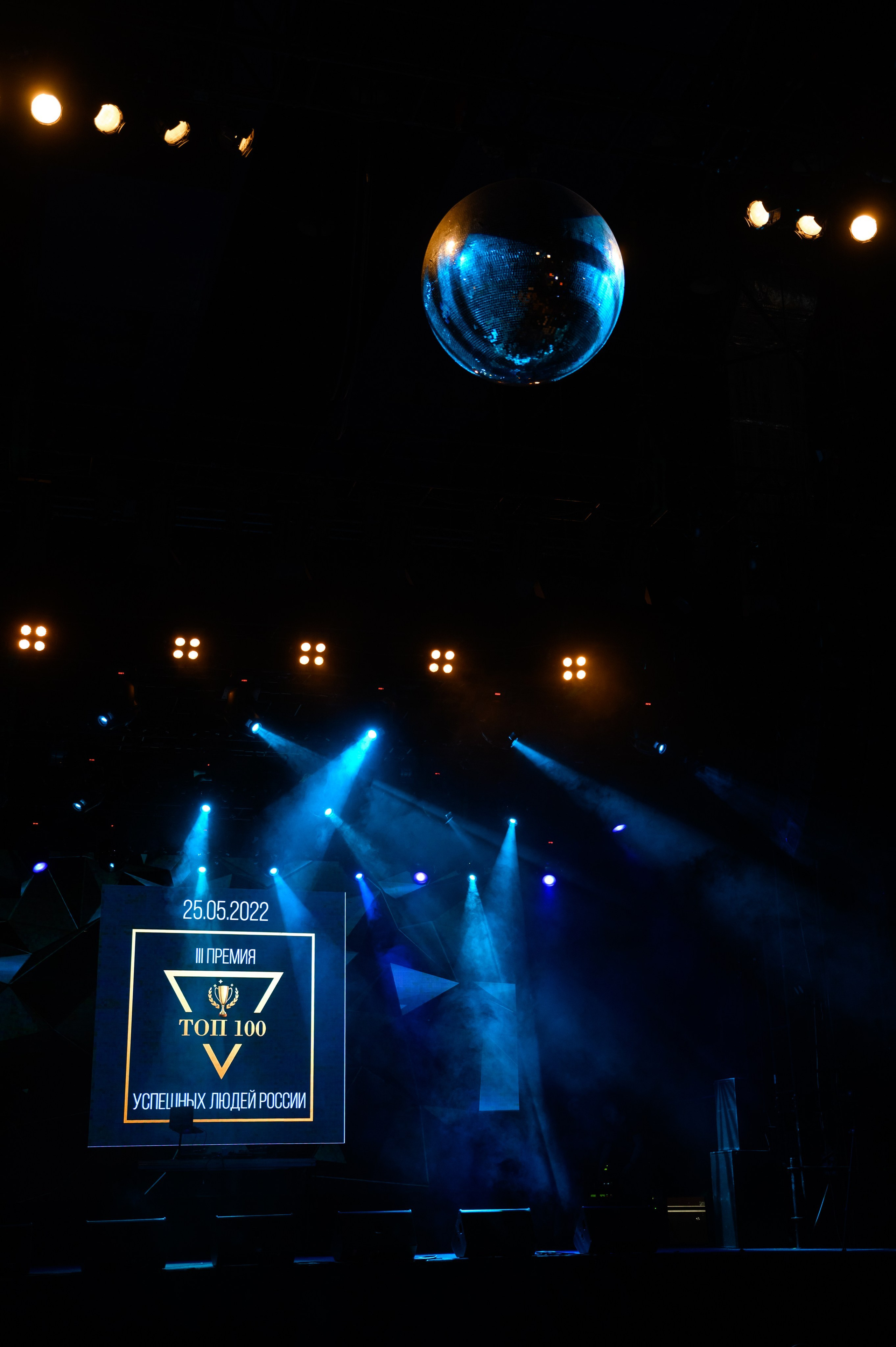 Репортажный фотограф. Съемка мероприятий в Москве