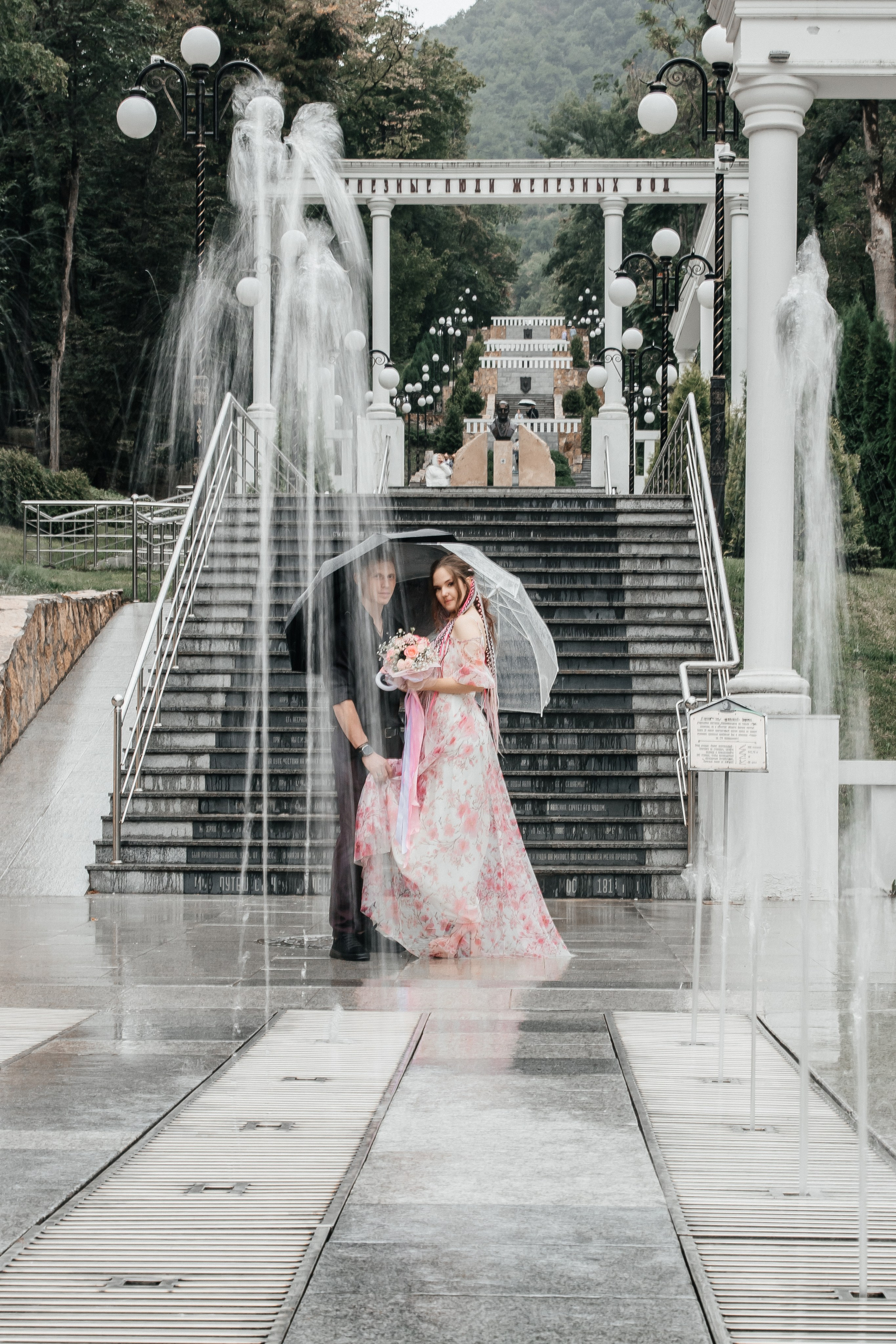 Надежда & Андрей. Фотограф Пятигорск Александра Карасева