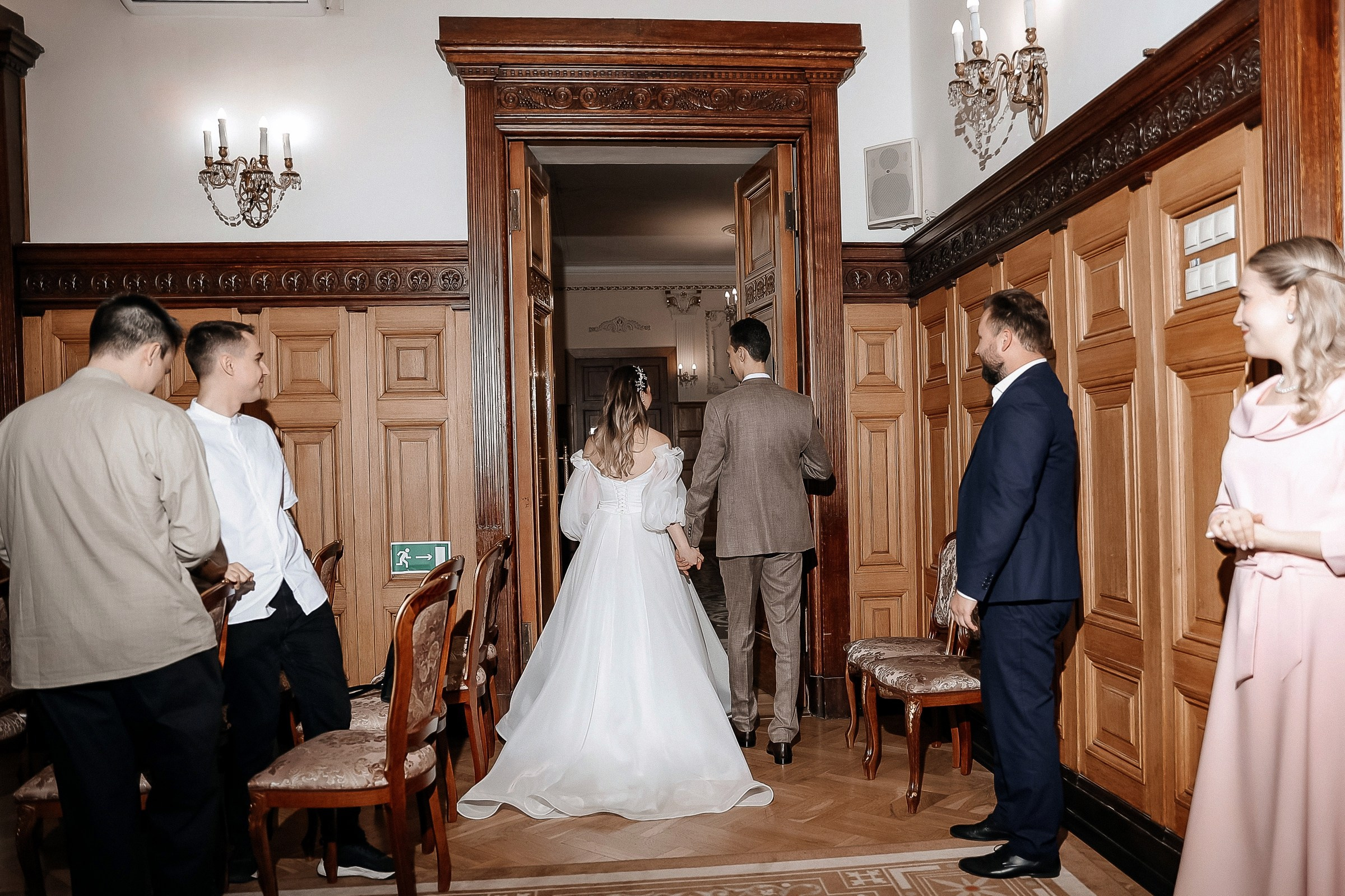 Евгения и Георгий. Свадебный фотограф в Москве Наталья Чабан