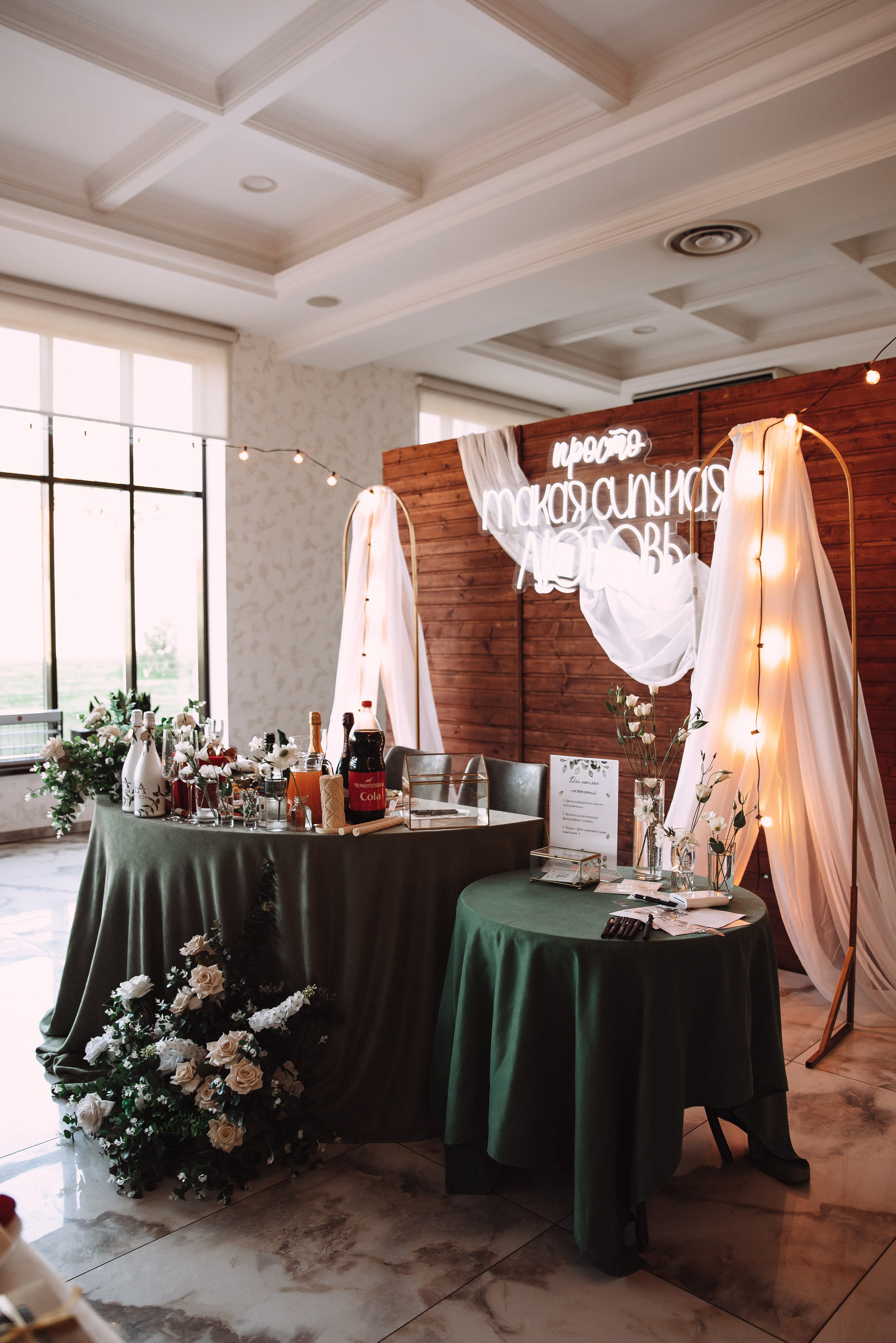 Александр + Анастасия. Свадебный и семейный фотограф в Волгограде Олеся Лисицкая