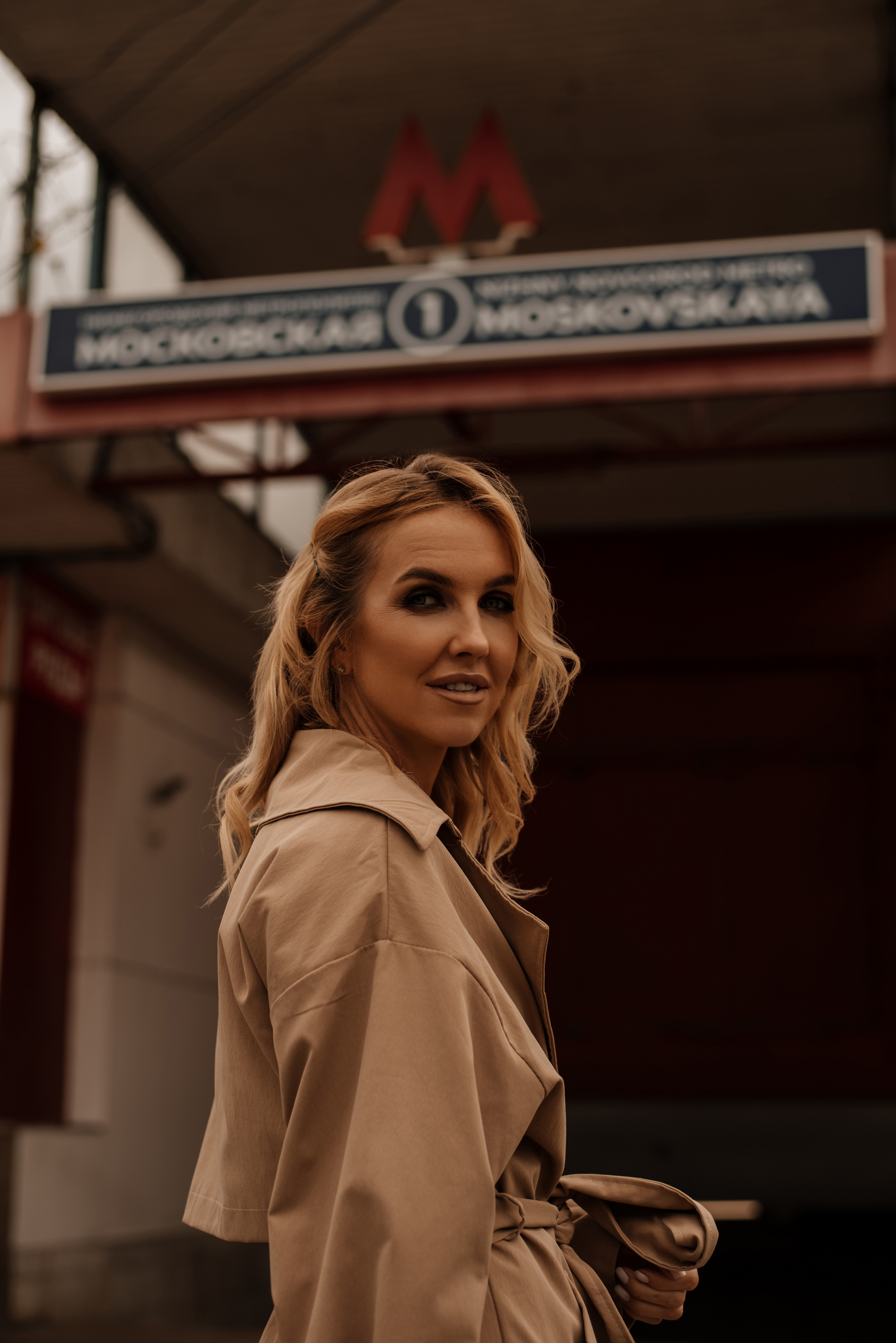 Катя Метро. Фотограф Ольга Плеханова | Нижний Новгород, Москва