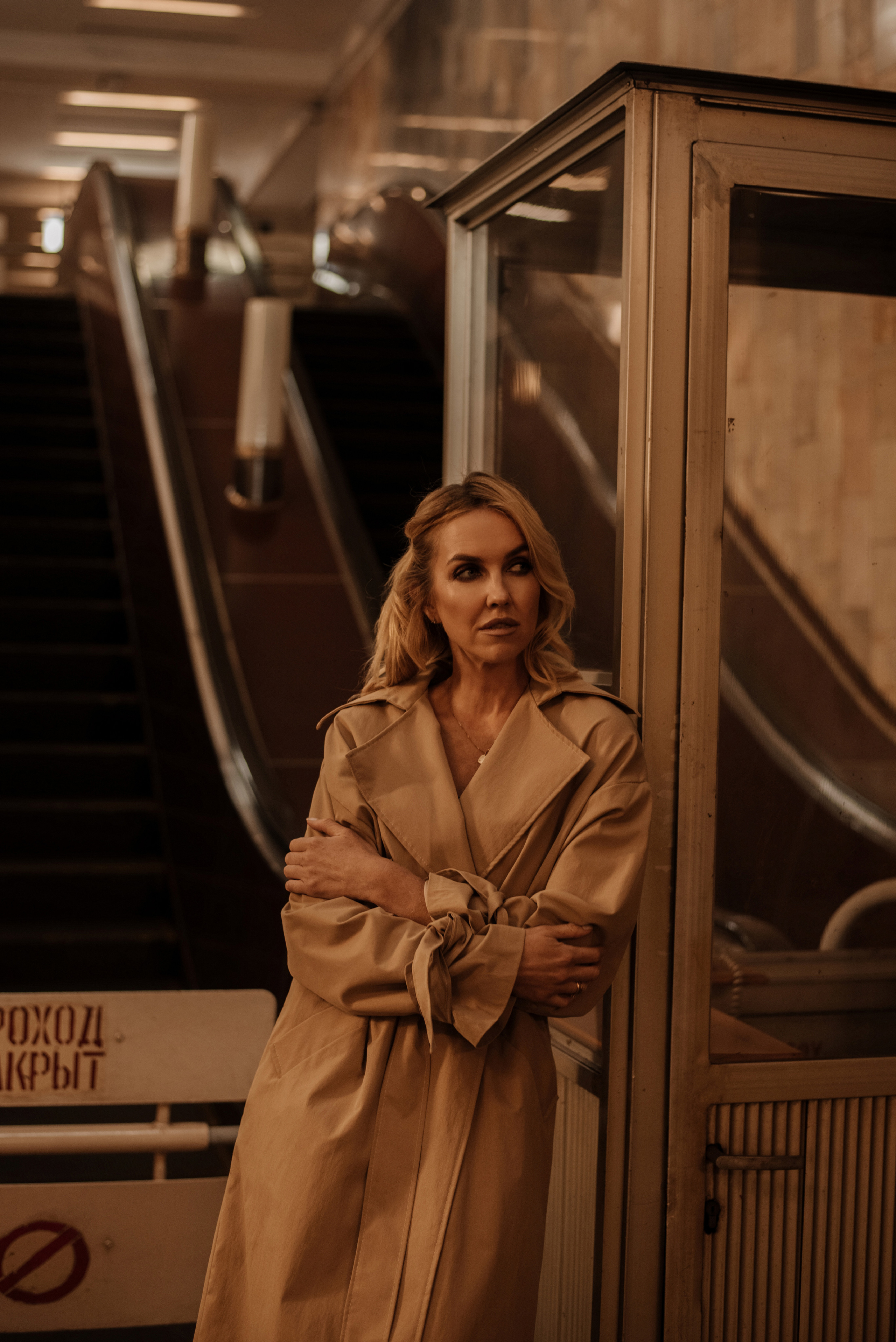 Катя Метро. Фотограф Ольга Плеханова | Нижний Новгород, Москва