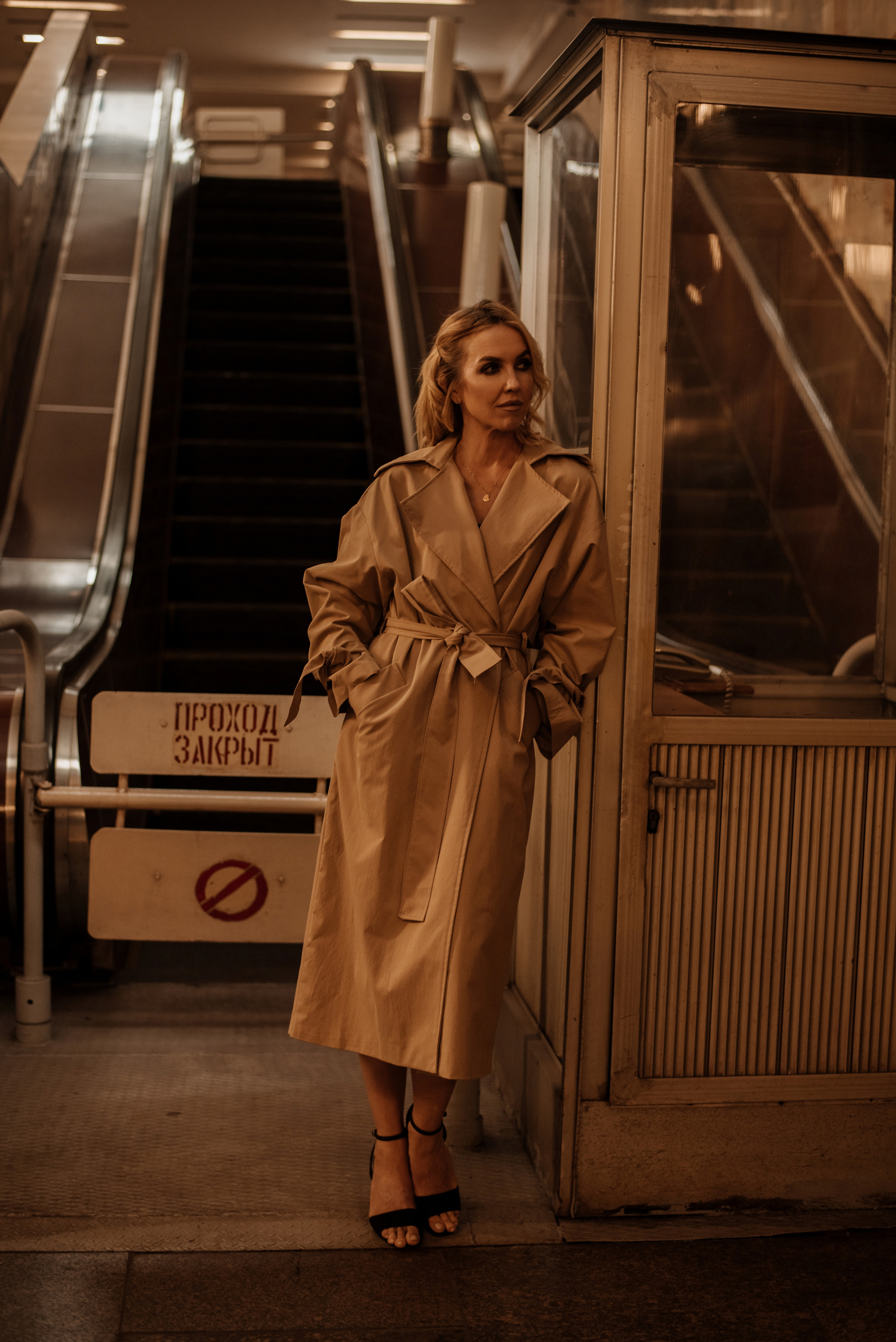 Катя Метро. Фотограф Ольга Плеханова | Нижний Новгород, Москва