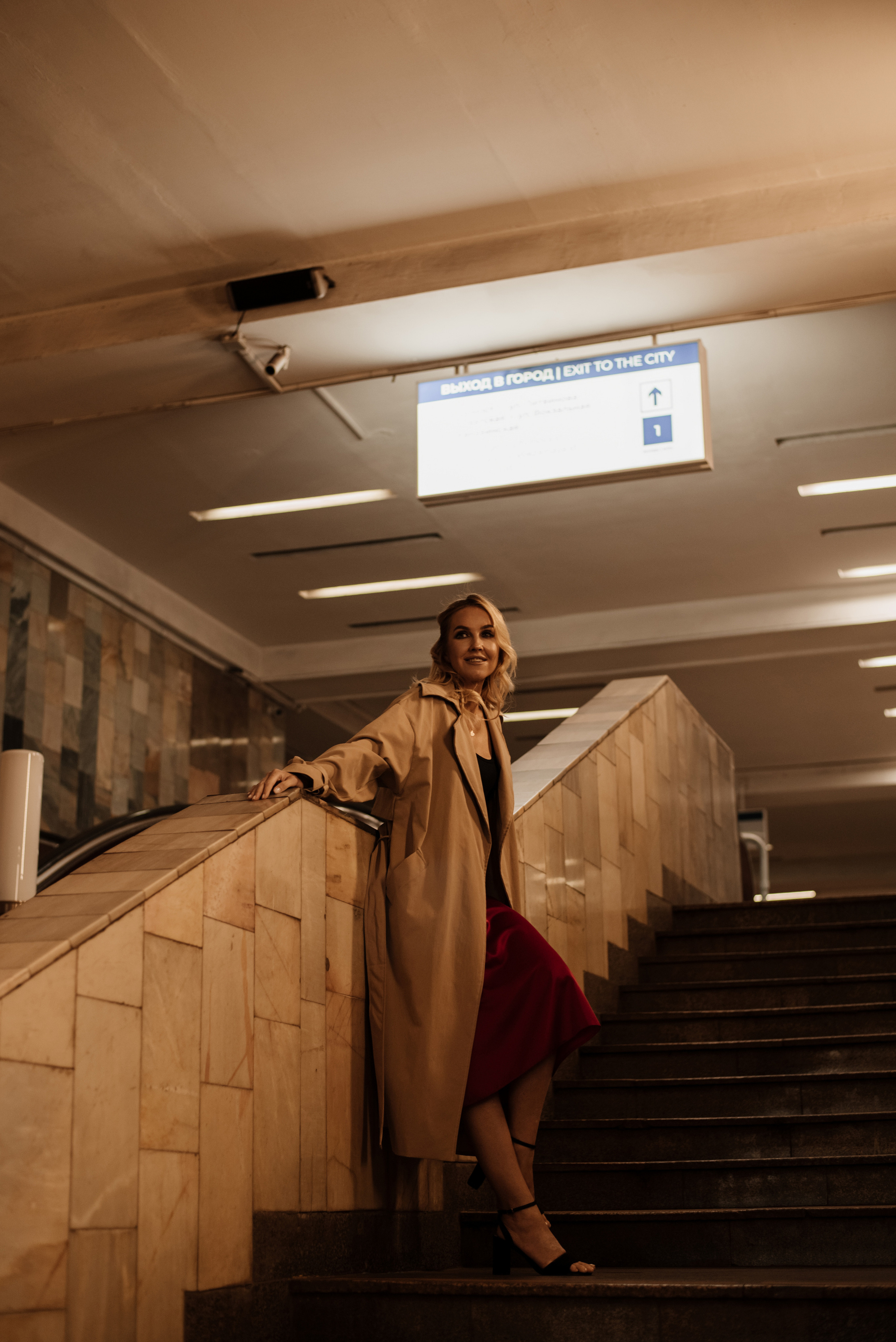 Катя Метро. Фотограф Ольга Плеханова | Нижний Новгород, Москва