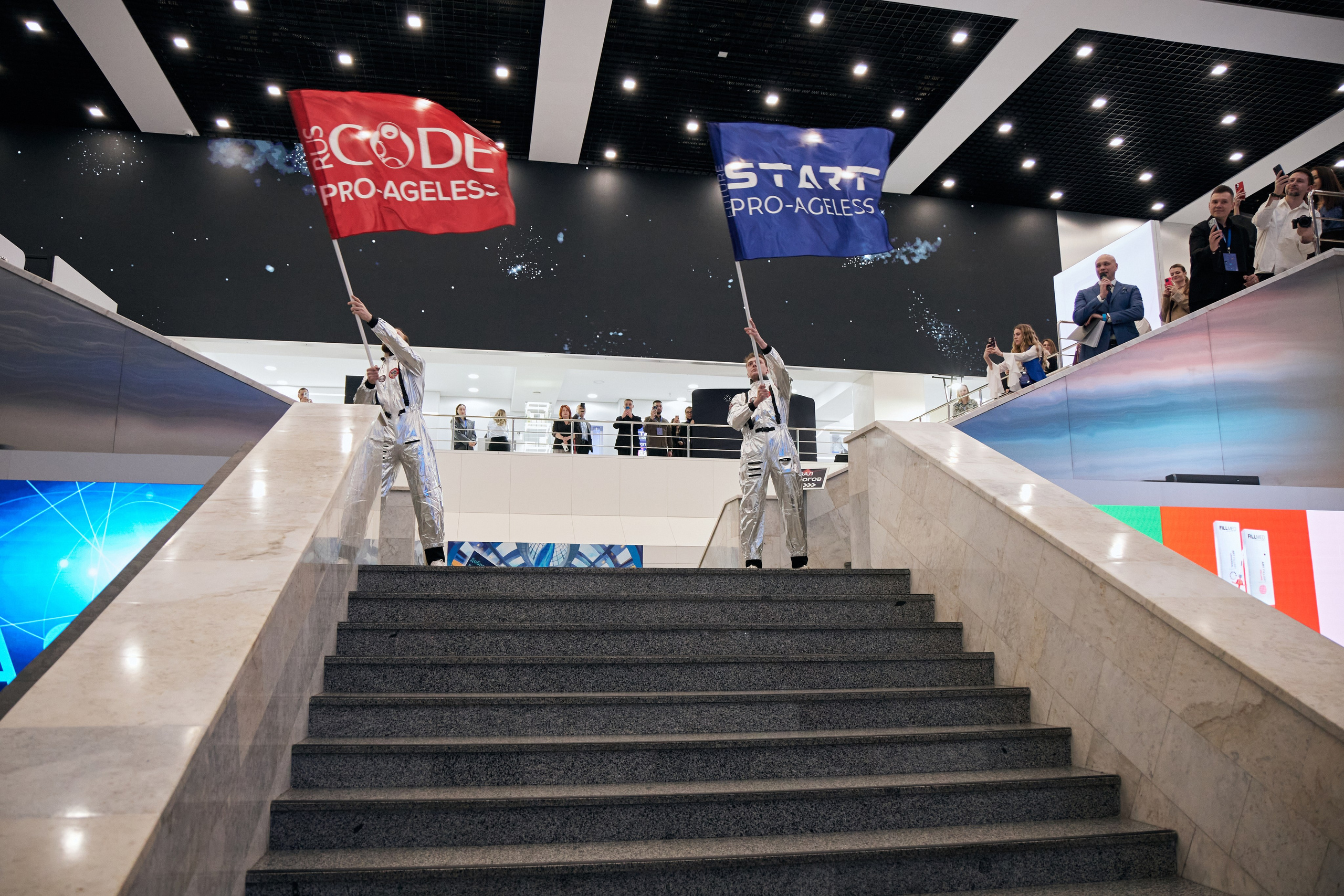 X|| Международный Конгресс Pro Agless. Yankovski_001