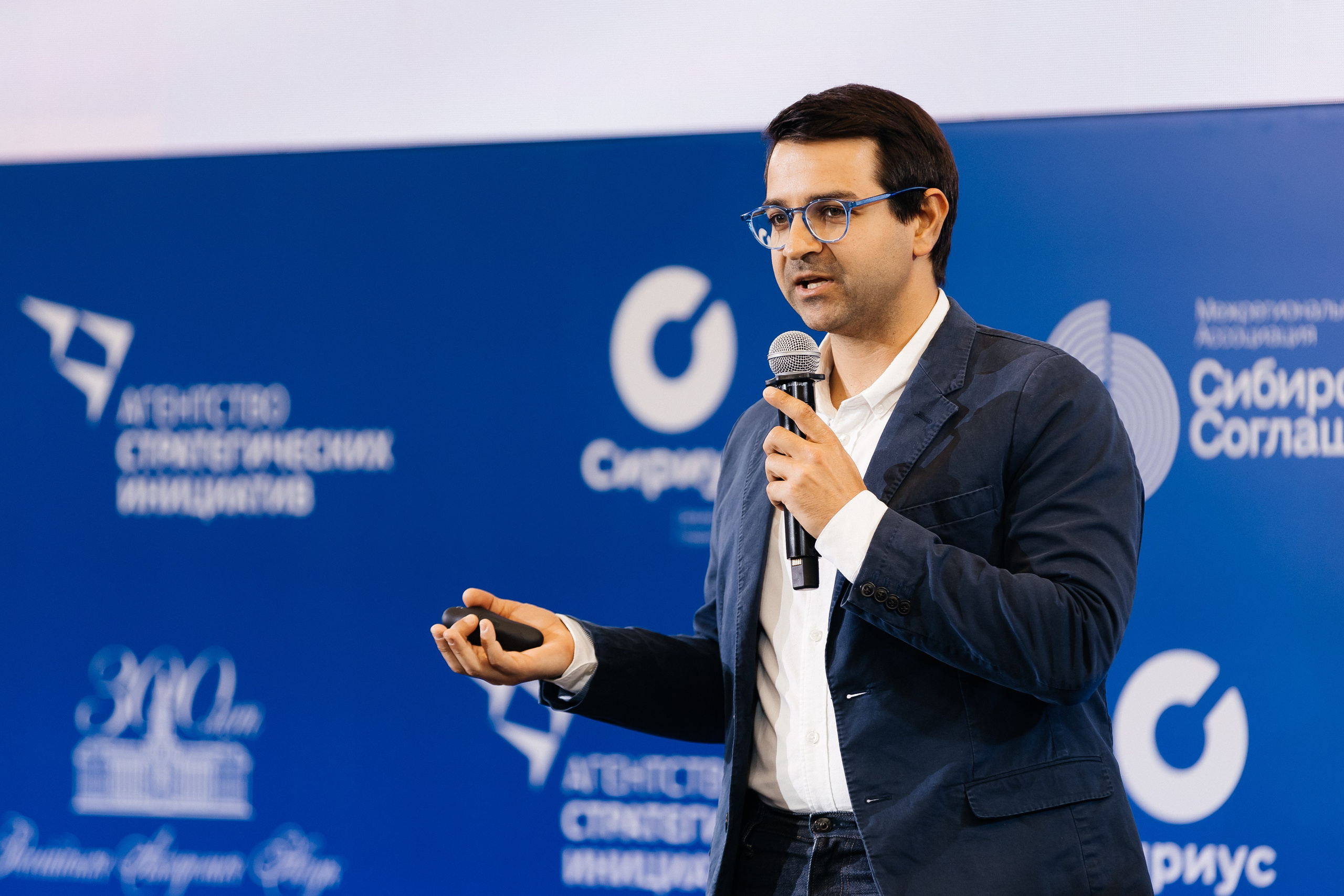 II Всероссийский горнолыжный форум «Сила гор. Шерегеш». Фотограф Кемерово | Сергей