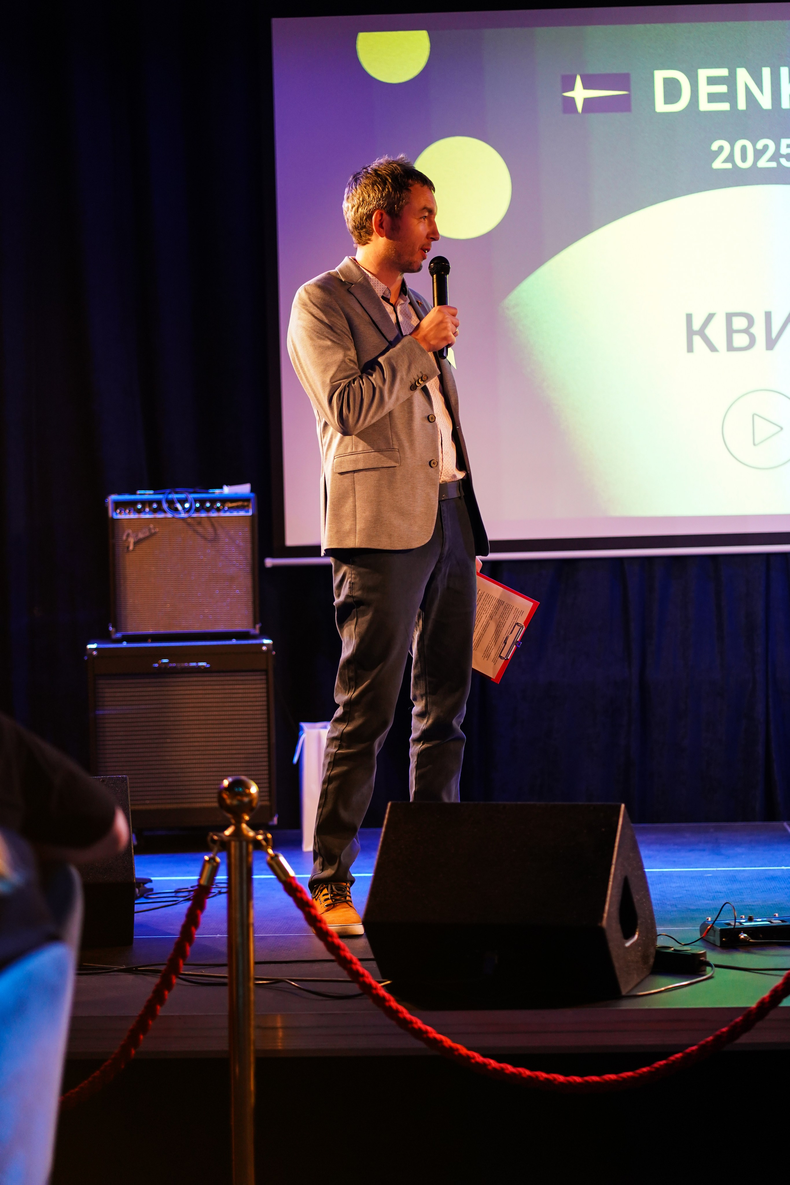 Корпоратив Denkirs. Фотограф