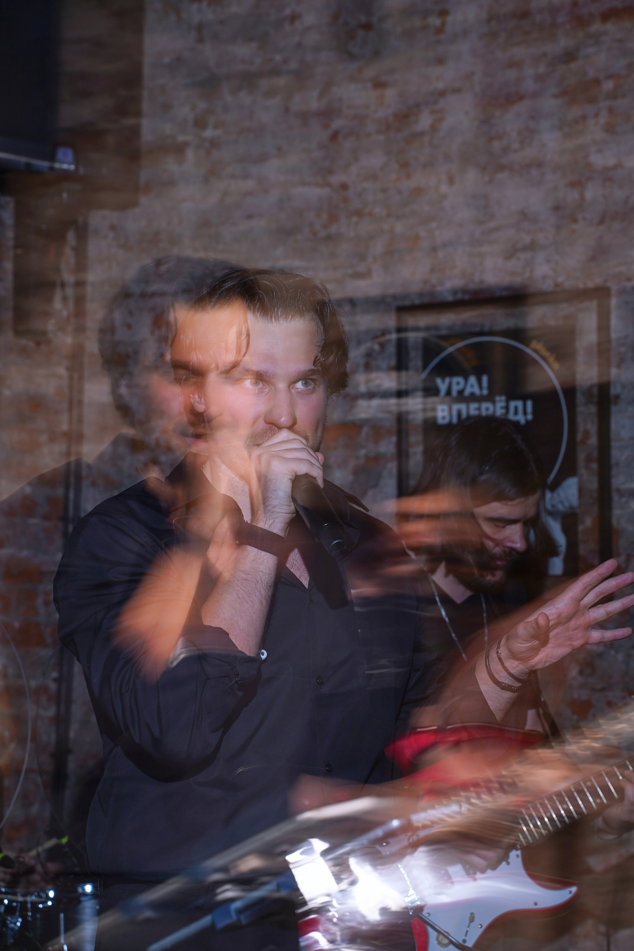 Концерт кавер группы. Фотограф