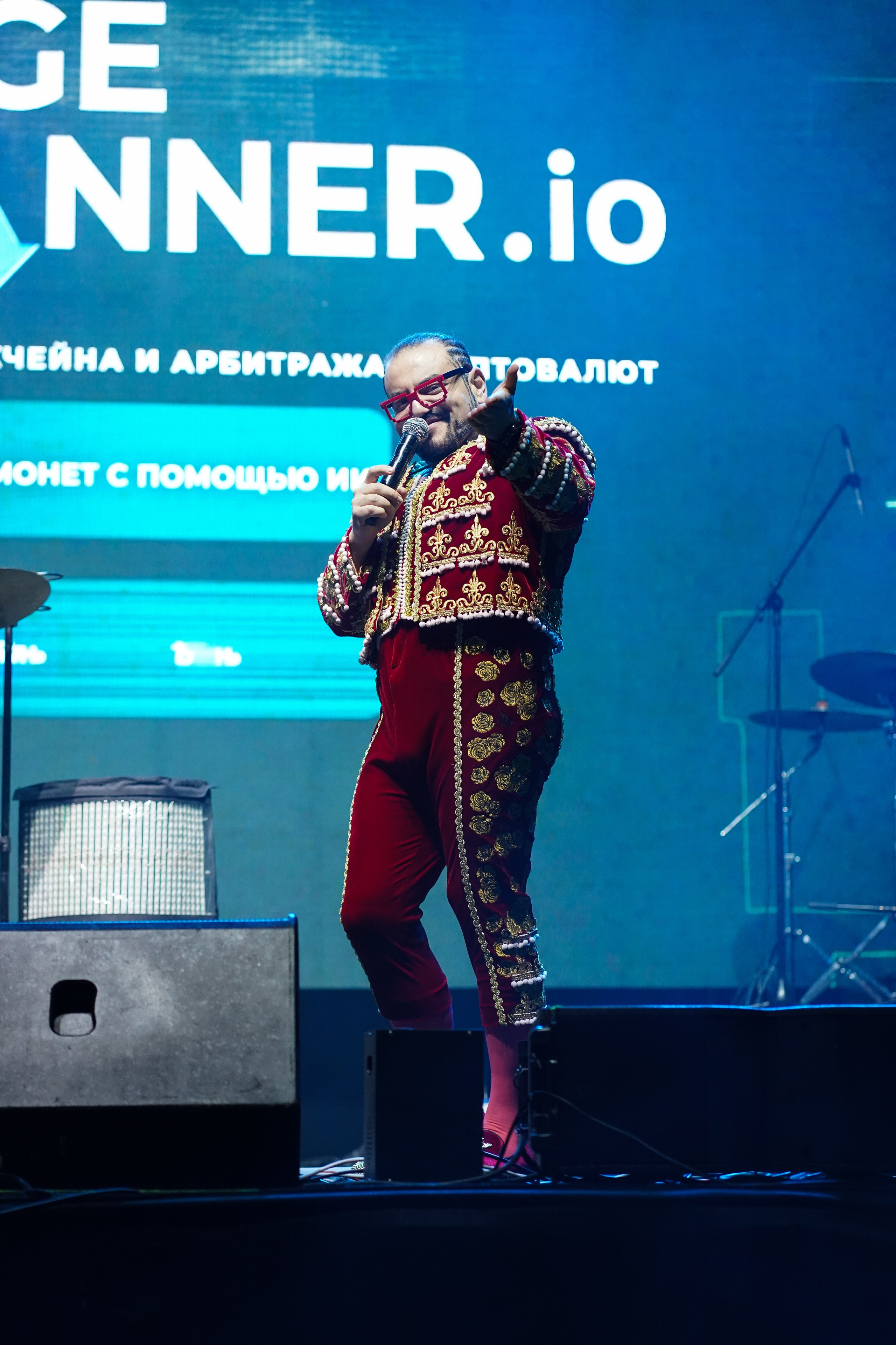 After party. Фотограф