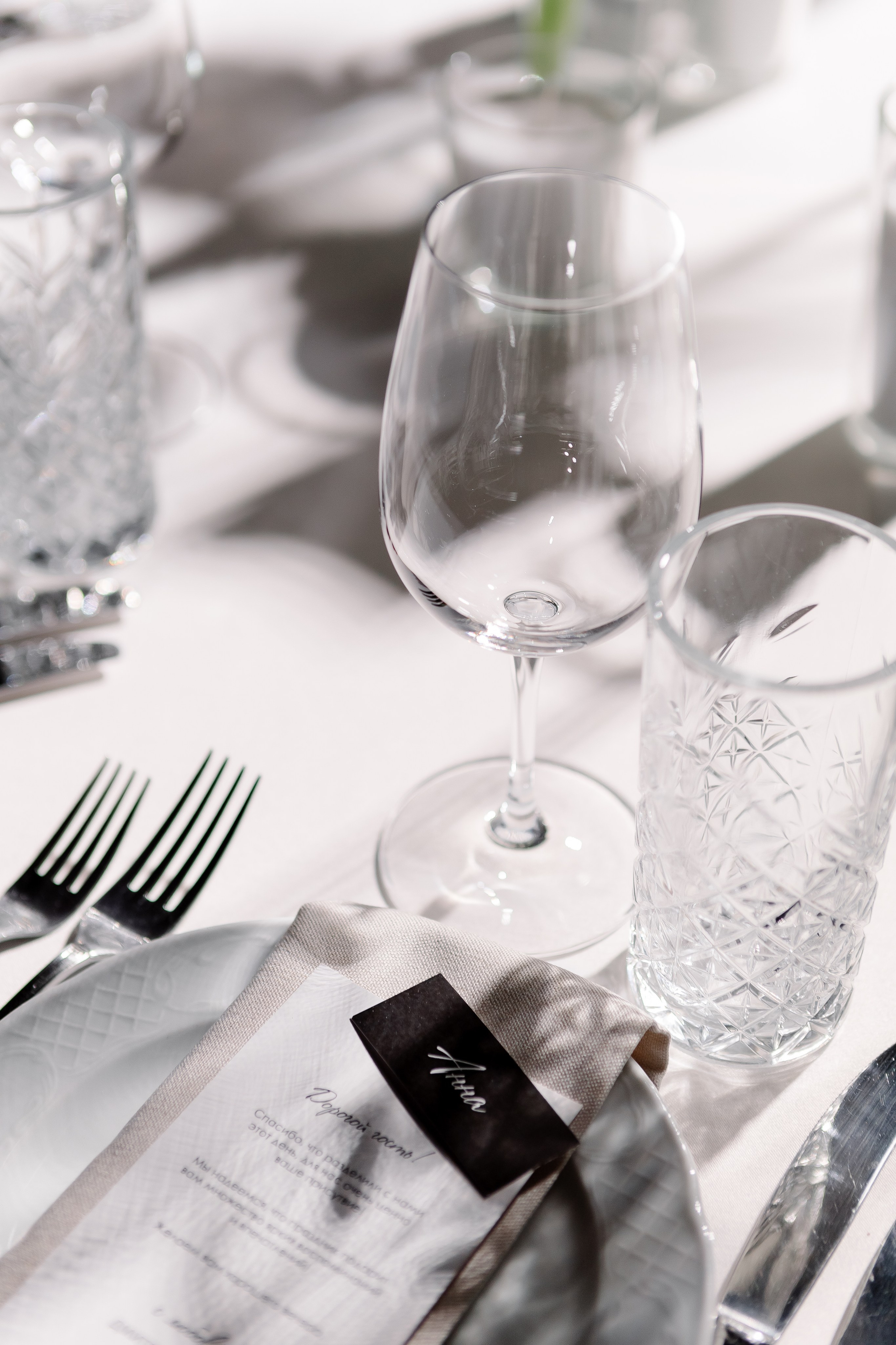 Алена и Дмитрий. Фотограф Екатеринбург| Миасс Долгополова Дарья