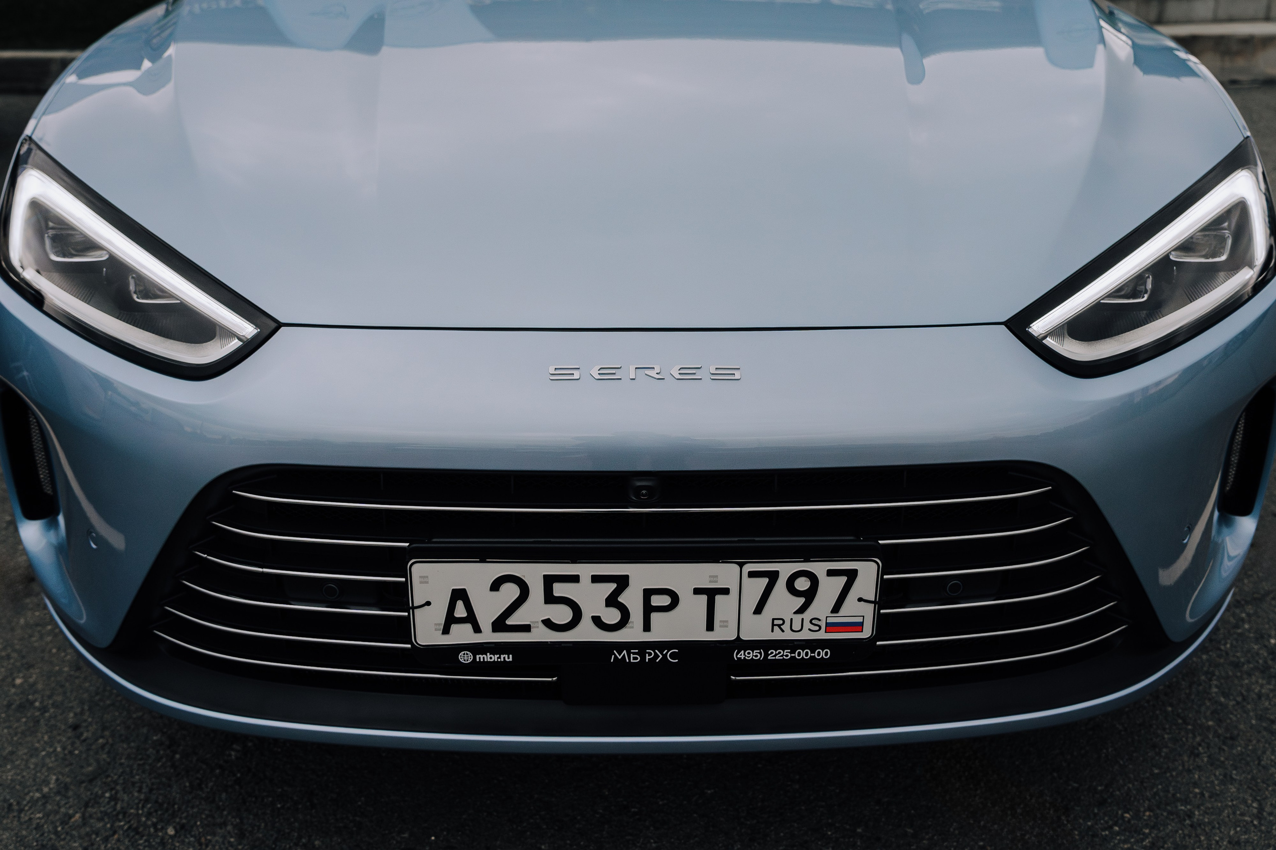 SERES В РОССИИ. Репортажный фотограф Зуев Роман г. Челябинск