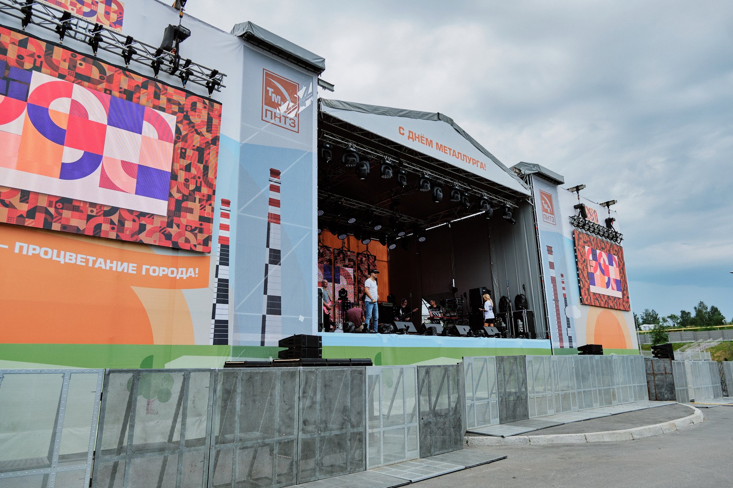 РЕПОРТАЖ. Свадебный и портретный фотограф Орлов Никита